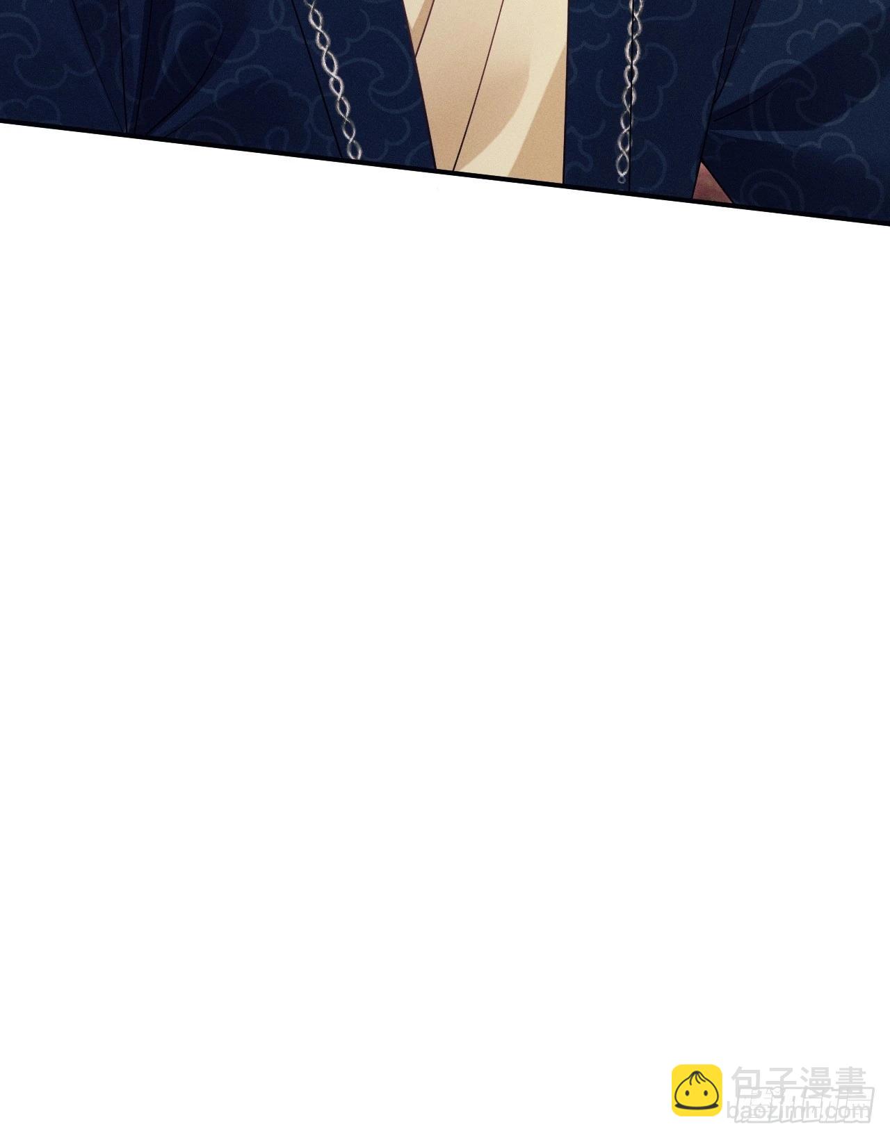 163.手镯的奥秘(1/2)-第171话