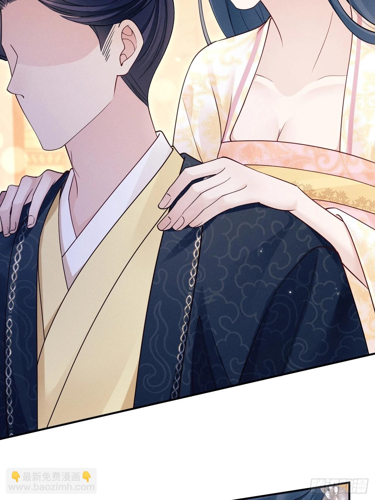 163.手镯的奥秘(1/2)-第171话