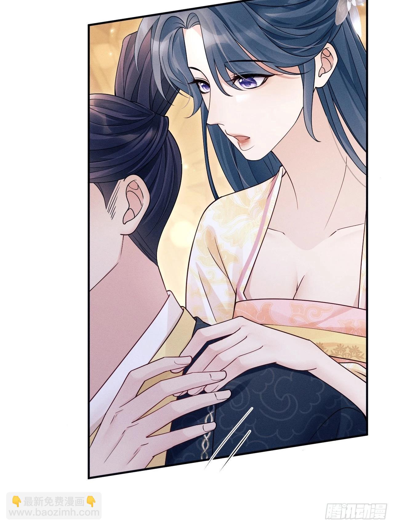 163.手镯的奥秘(1/2)-第171话