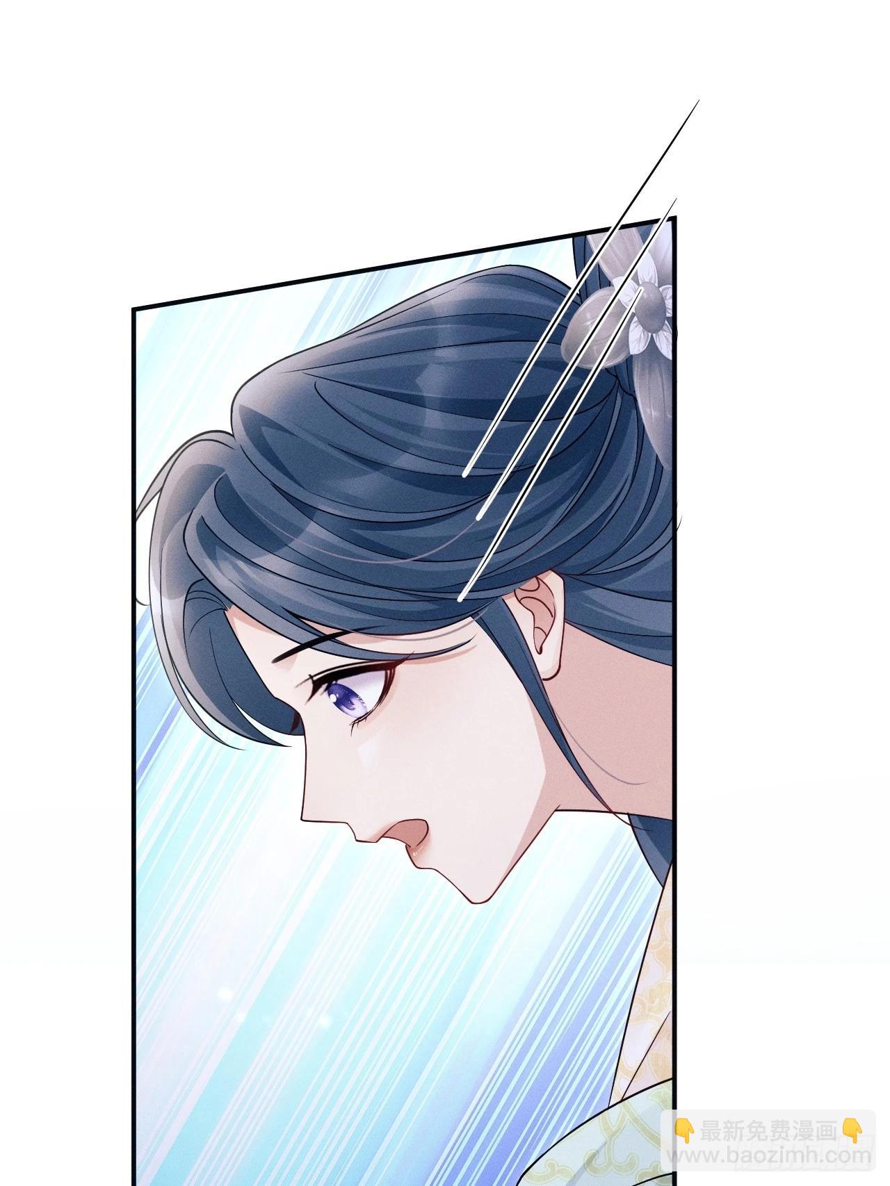 163.手镯的奥秘(1/2)-第171话