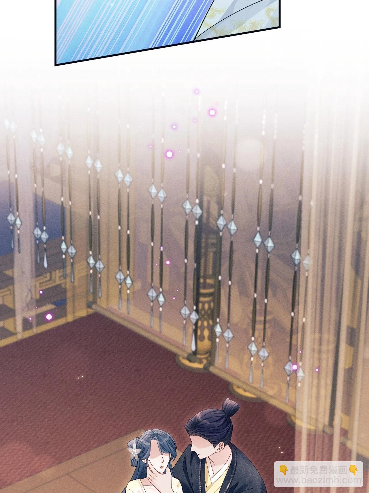 163.手镯的奥秘(1/2)-第171话