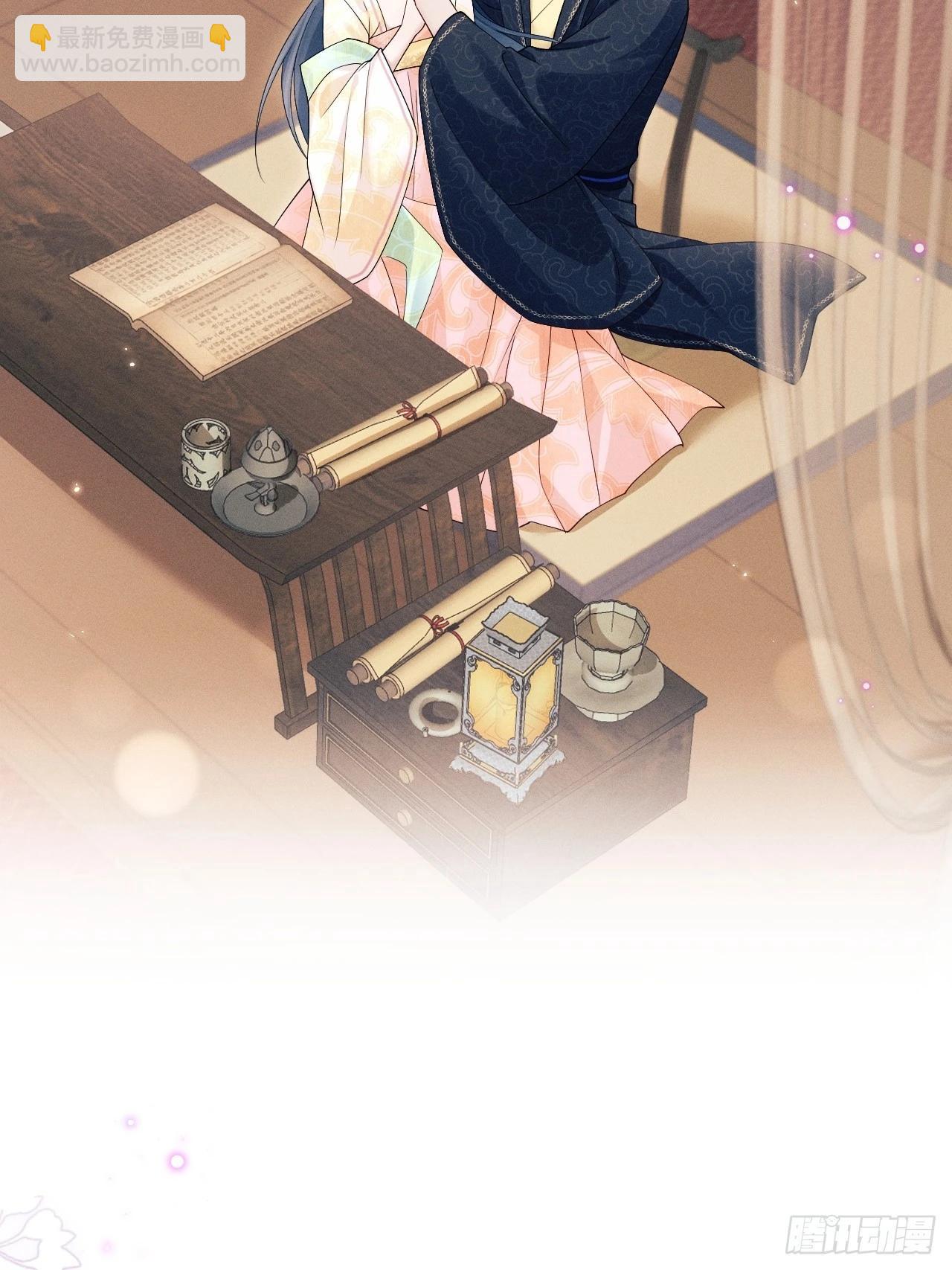 163.手镯的奥秘(1/2)-第171话