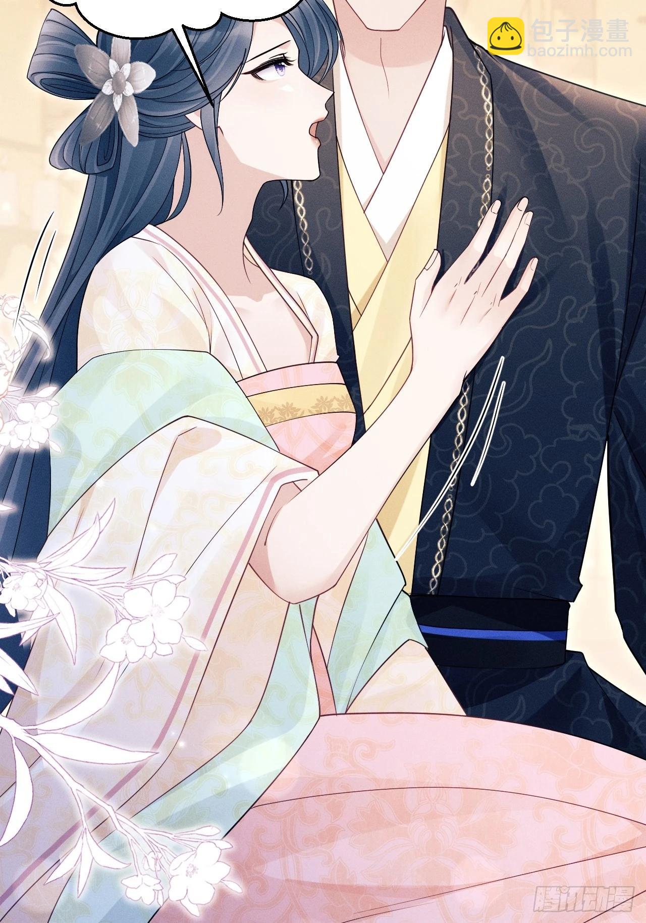 163.手镯的奥秘(1/2)-第171话