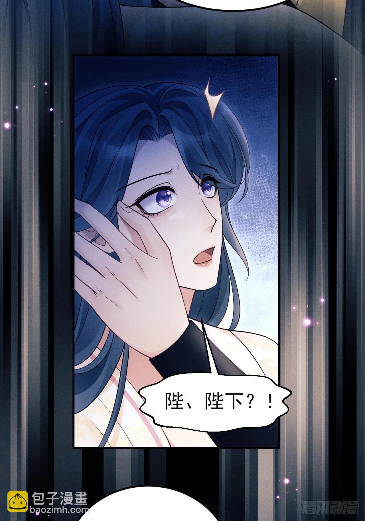 163.手镯的奥秘(1/2)-第171话