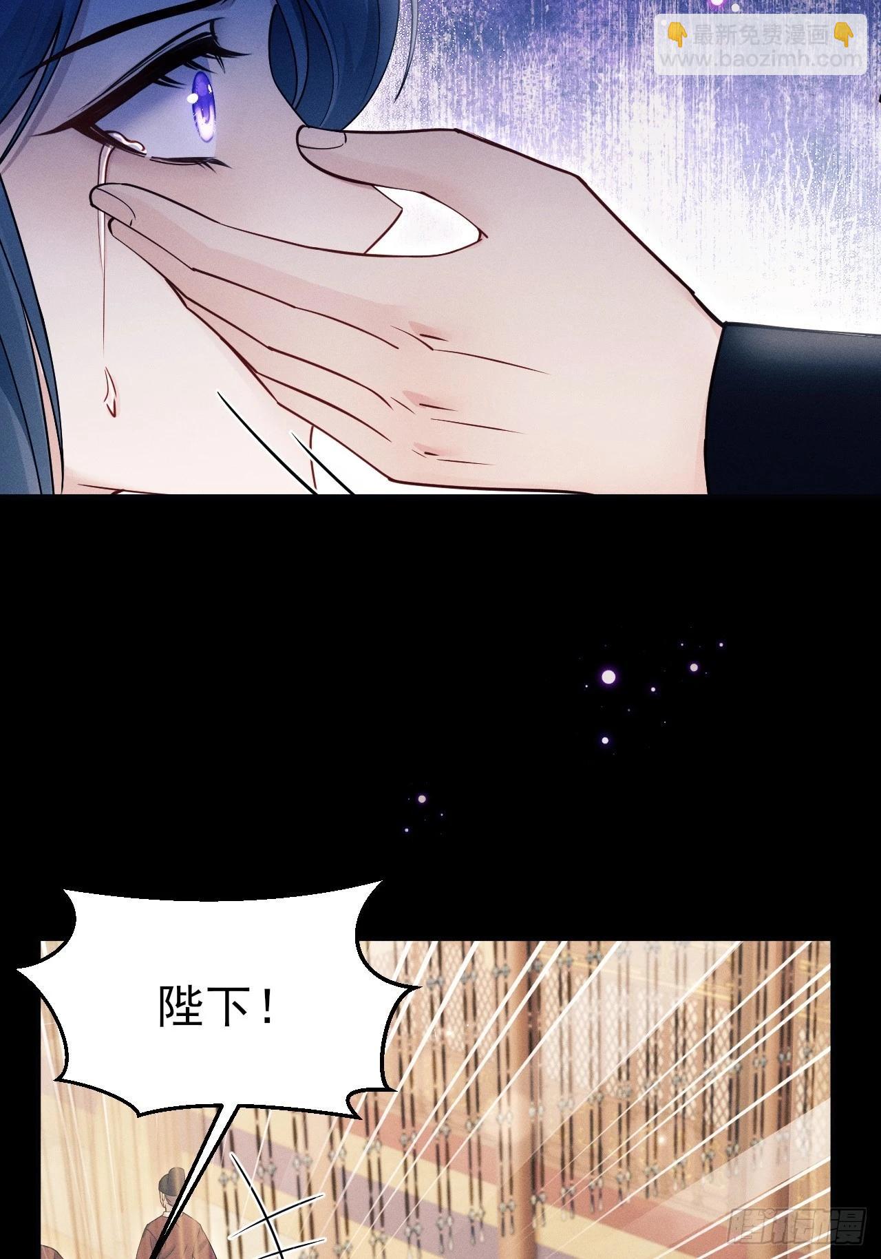 163.手镯的奥秘(1/2)-第171话