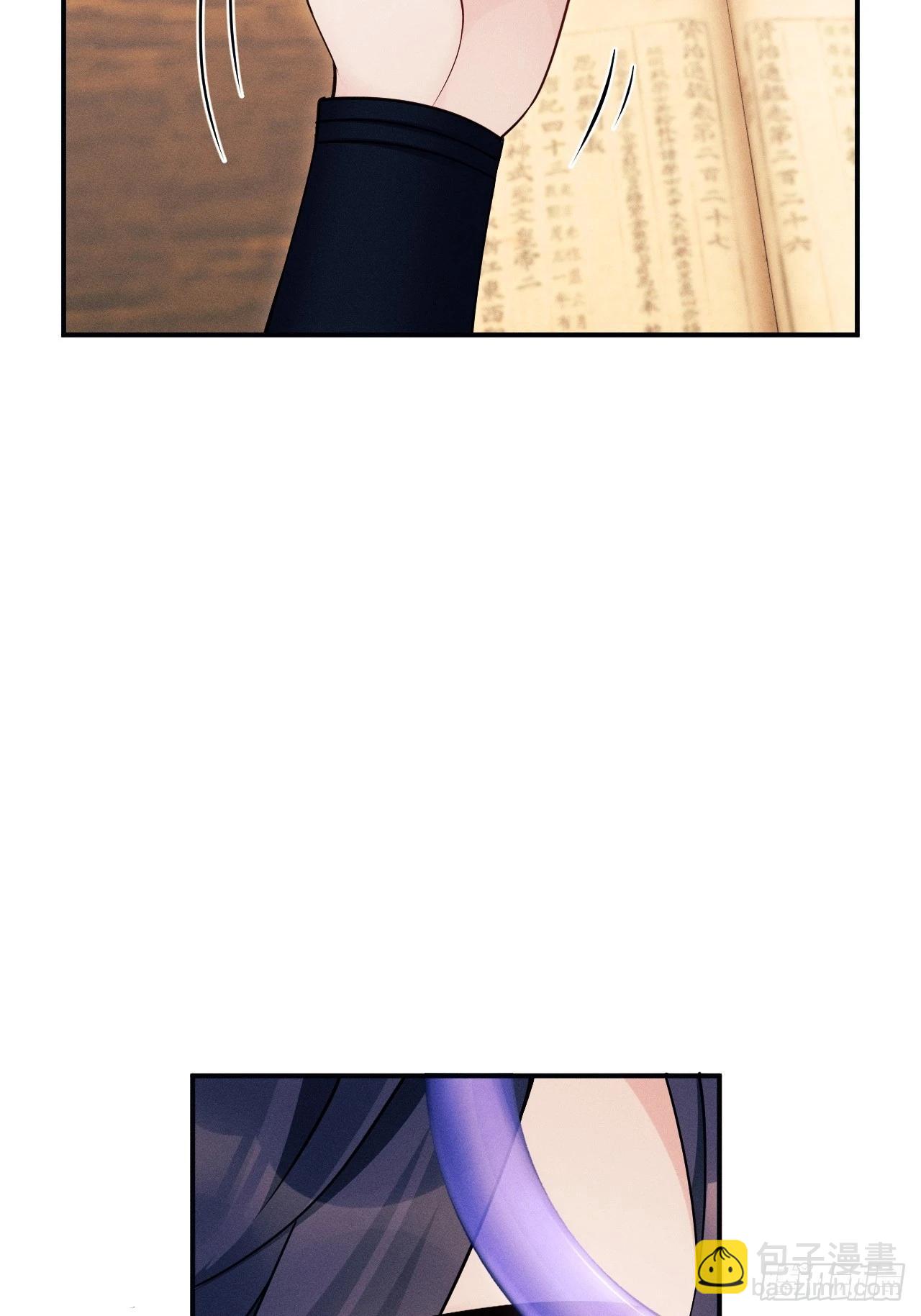 163.手镯的奥秘(1/2)-第171话