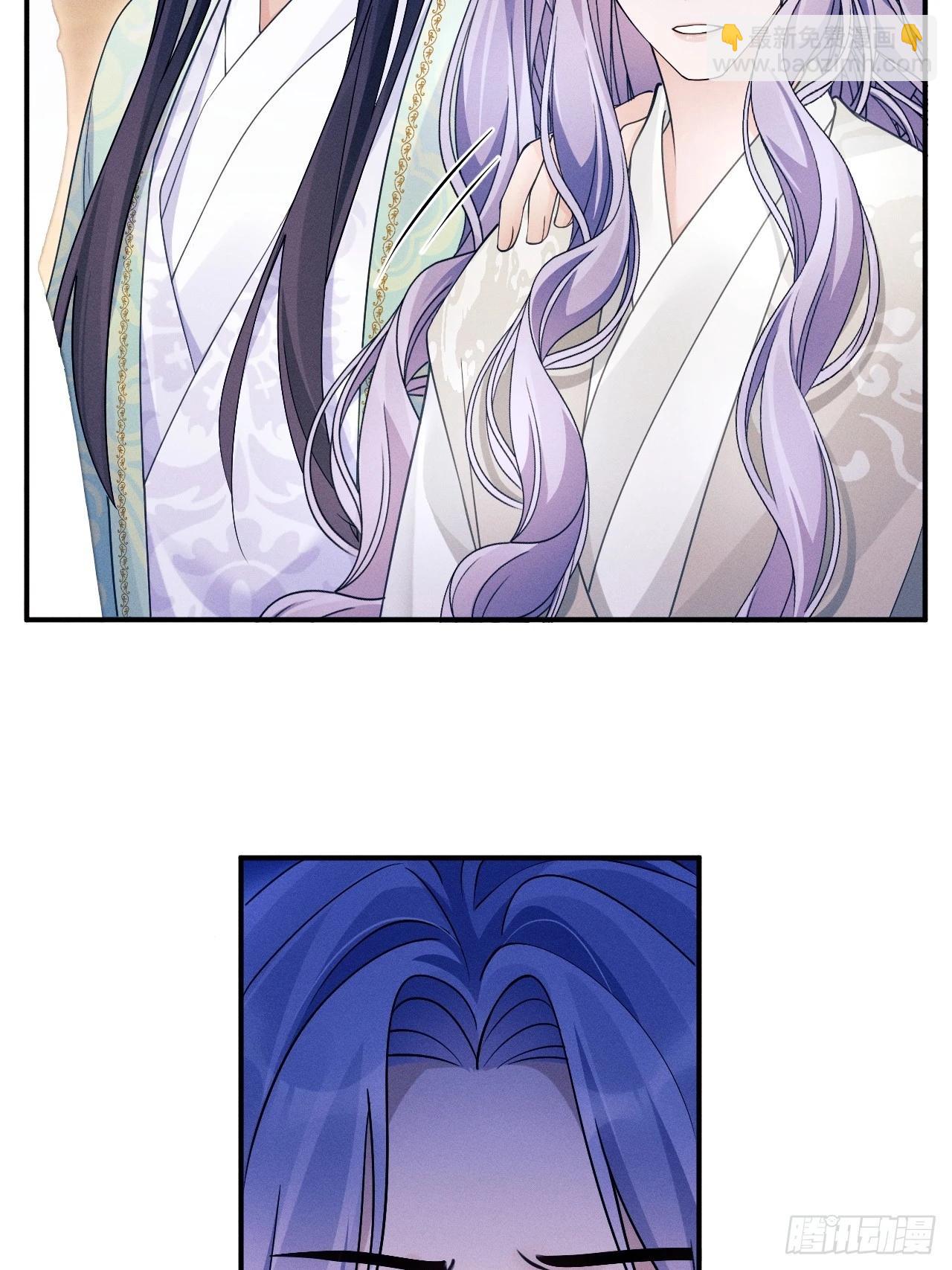 165.拦路(1/3)-第173话