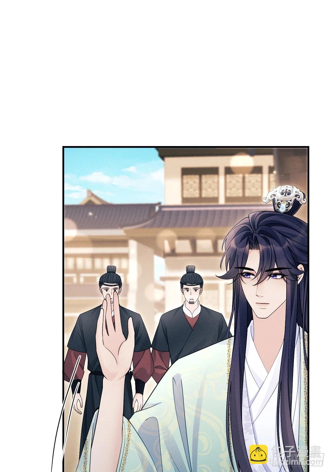 165.拦路(1/3)-第173话