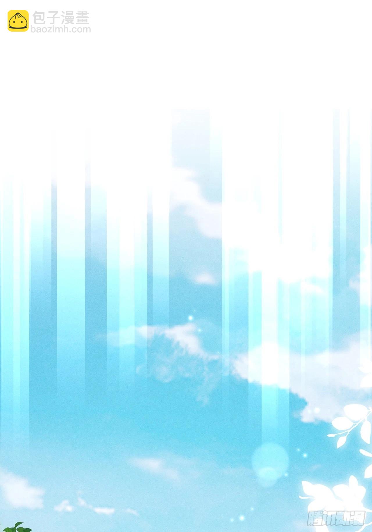 165.拦路(1/3)-第173话