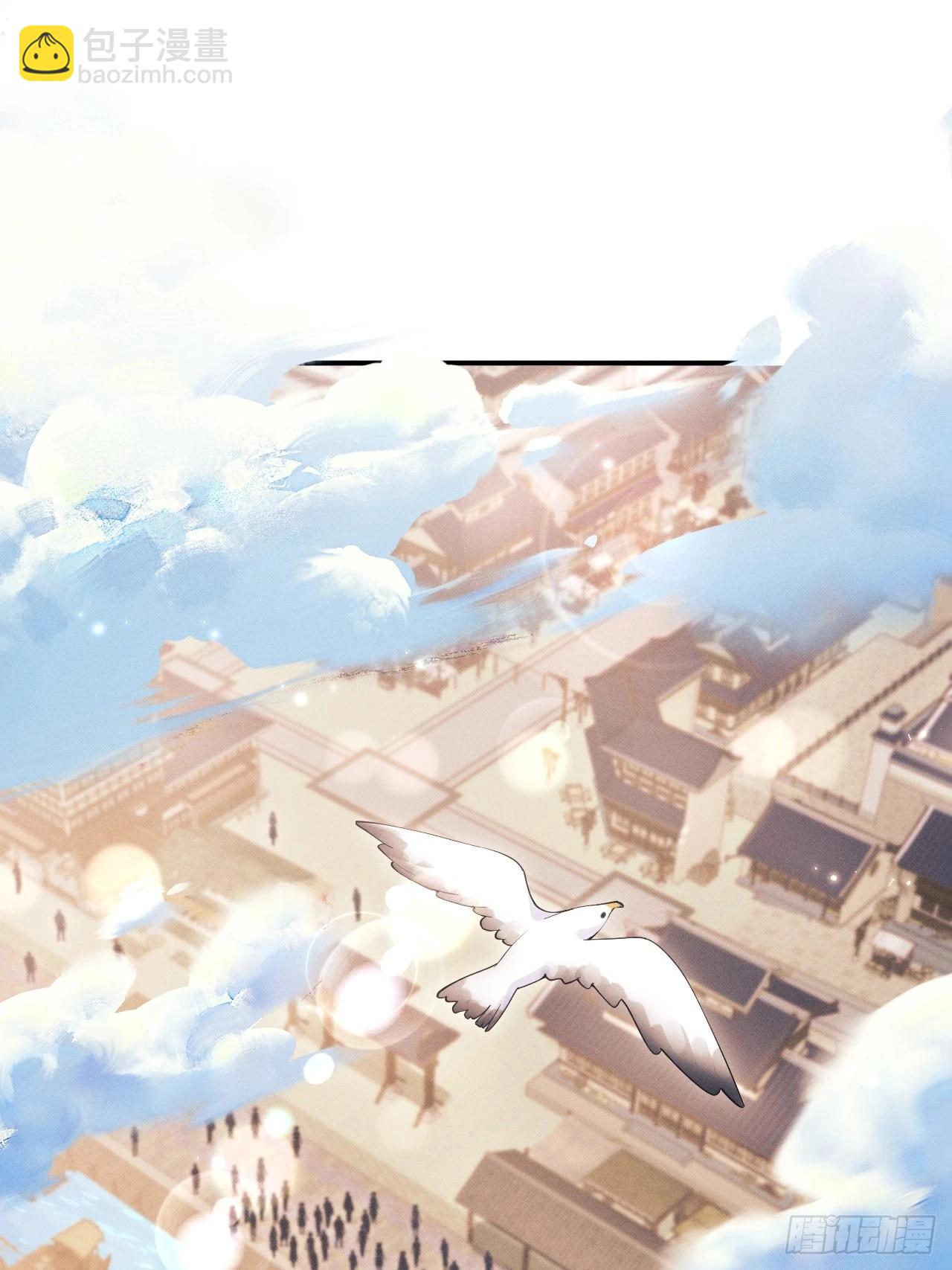 165.拦路(1/3)-第173话