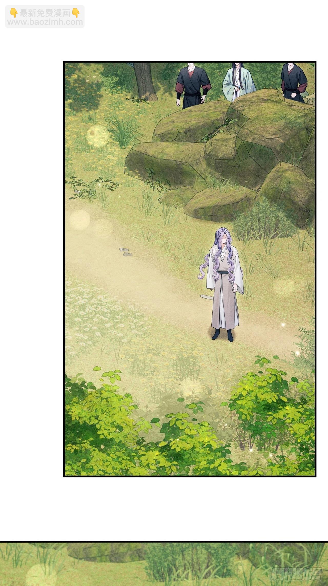 165.拦路(1/3)-第173话