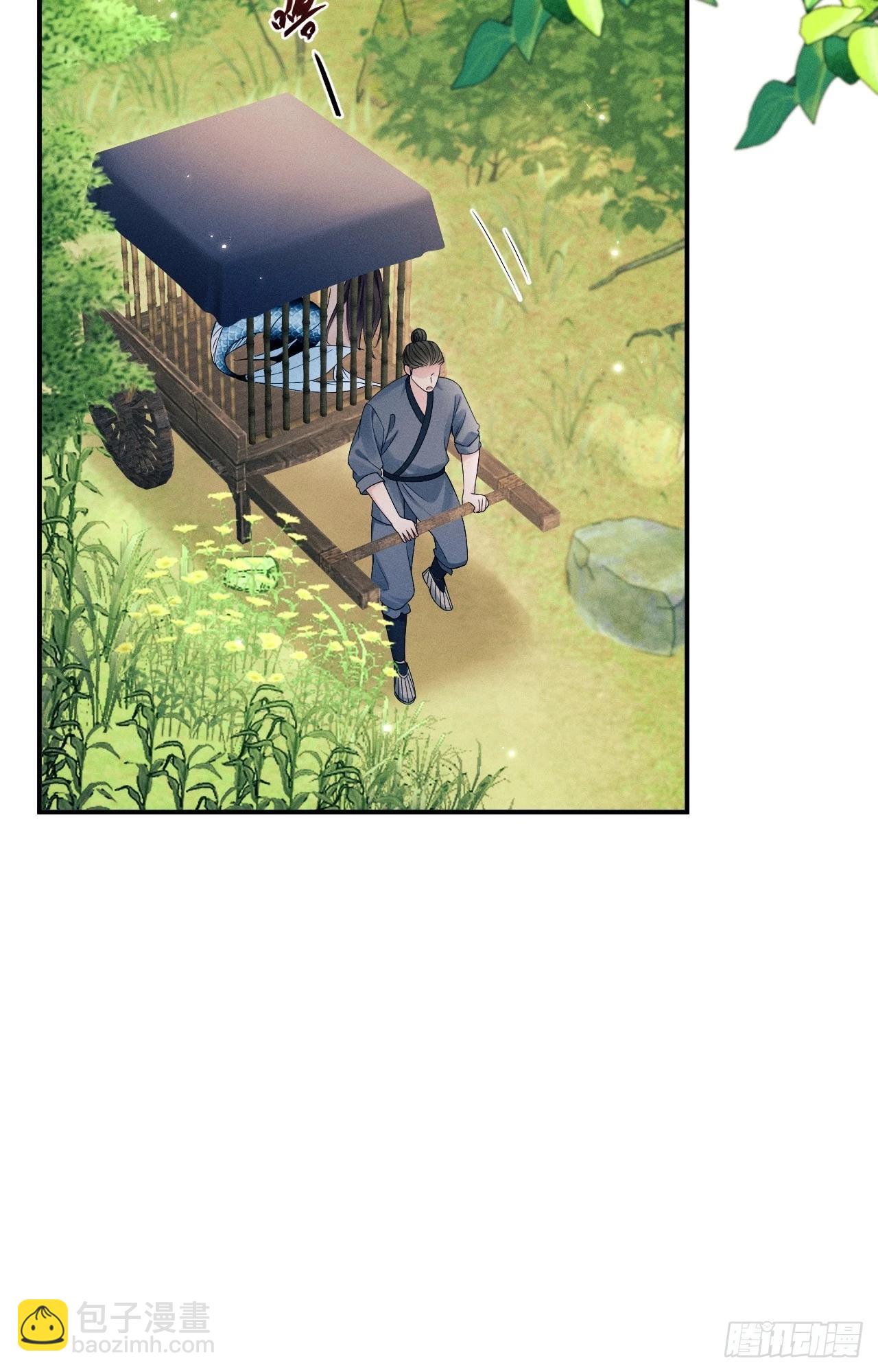 165.拦路(1/3)-第173话