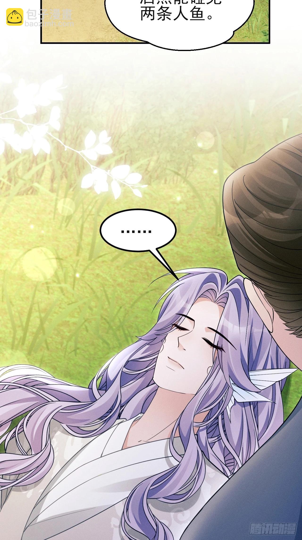 165.拦路(1/3)-第173话