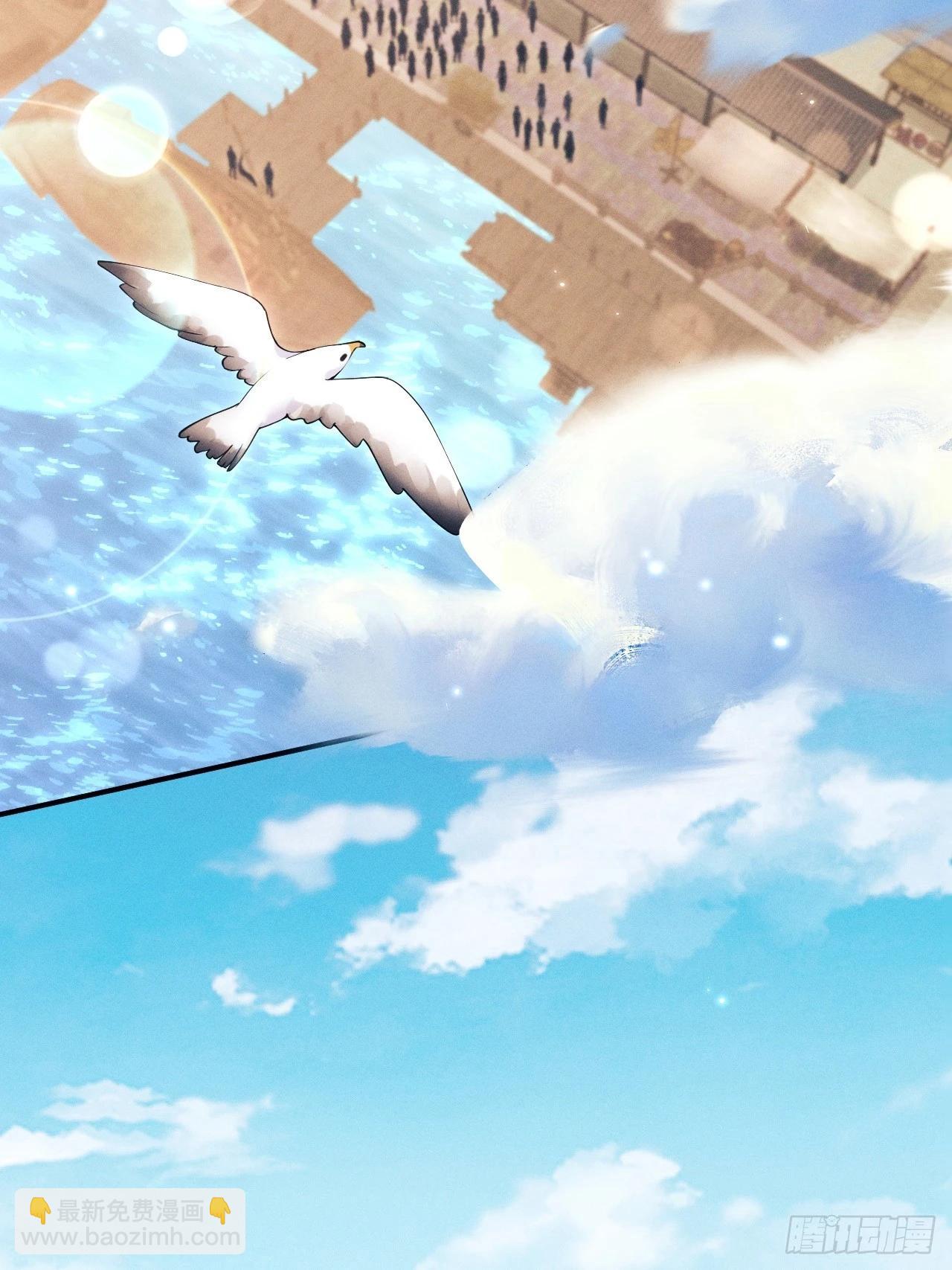 165.拦路(1/3)-第173话