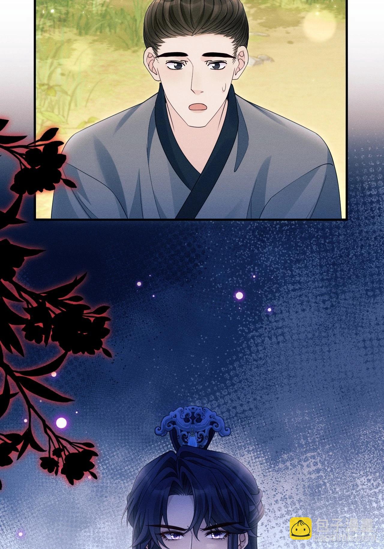 165.拦路(1/3)-第173话