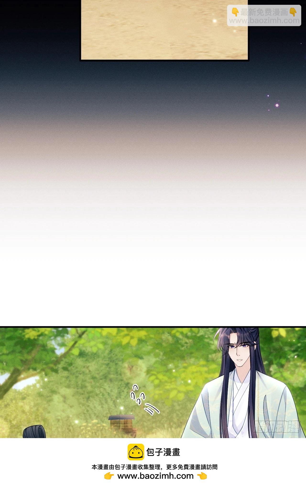 165.拦路(1/3)-第173话