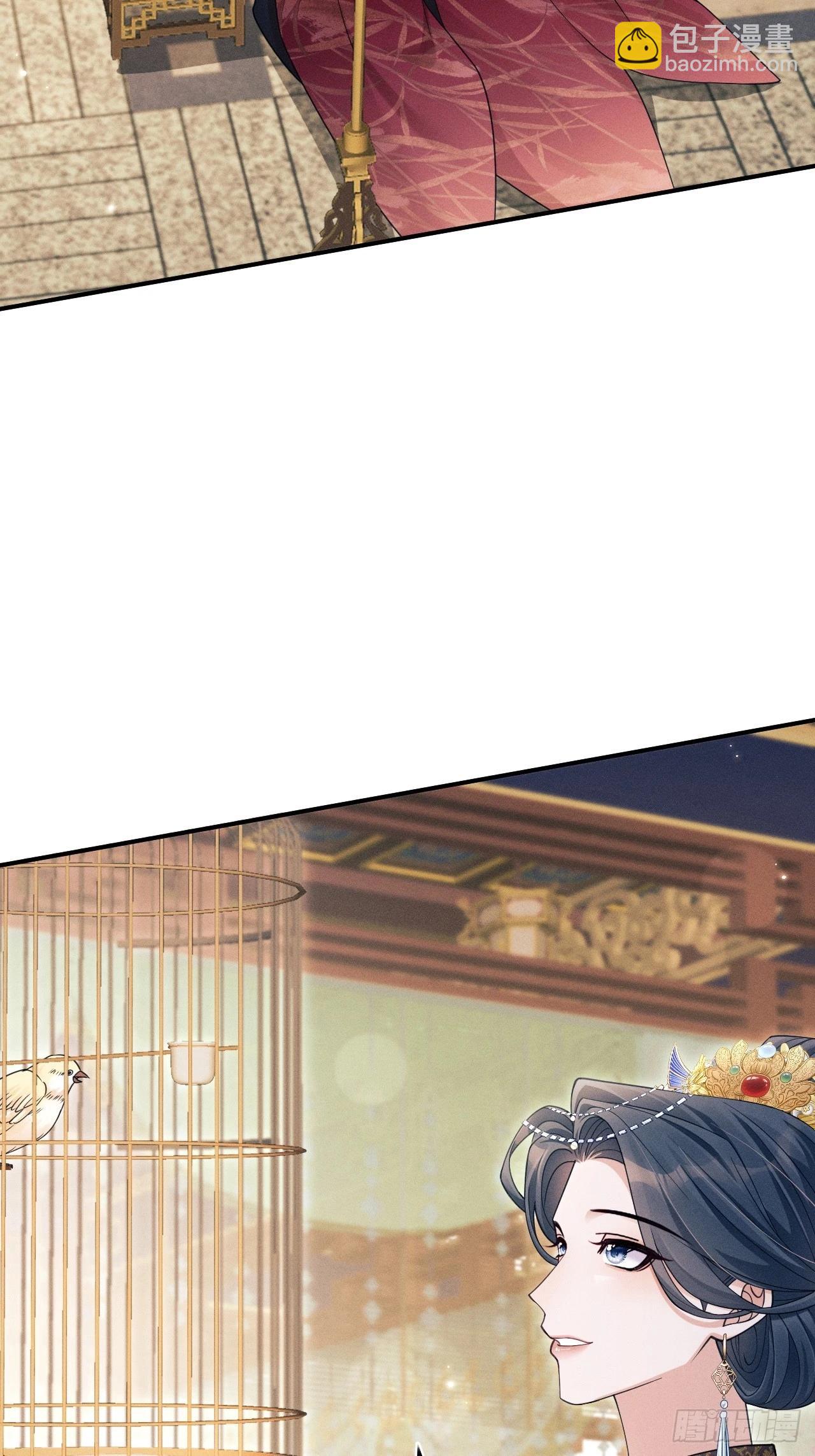 167.赠鸟(1/2)-第175话