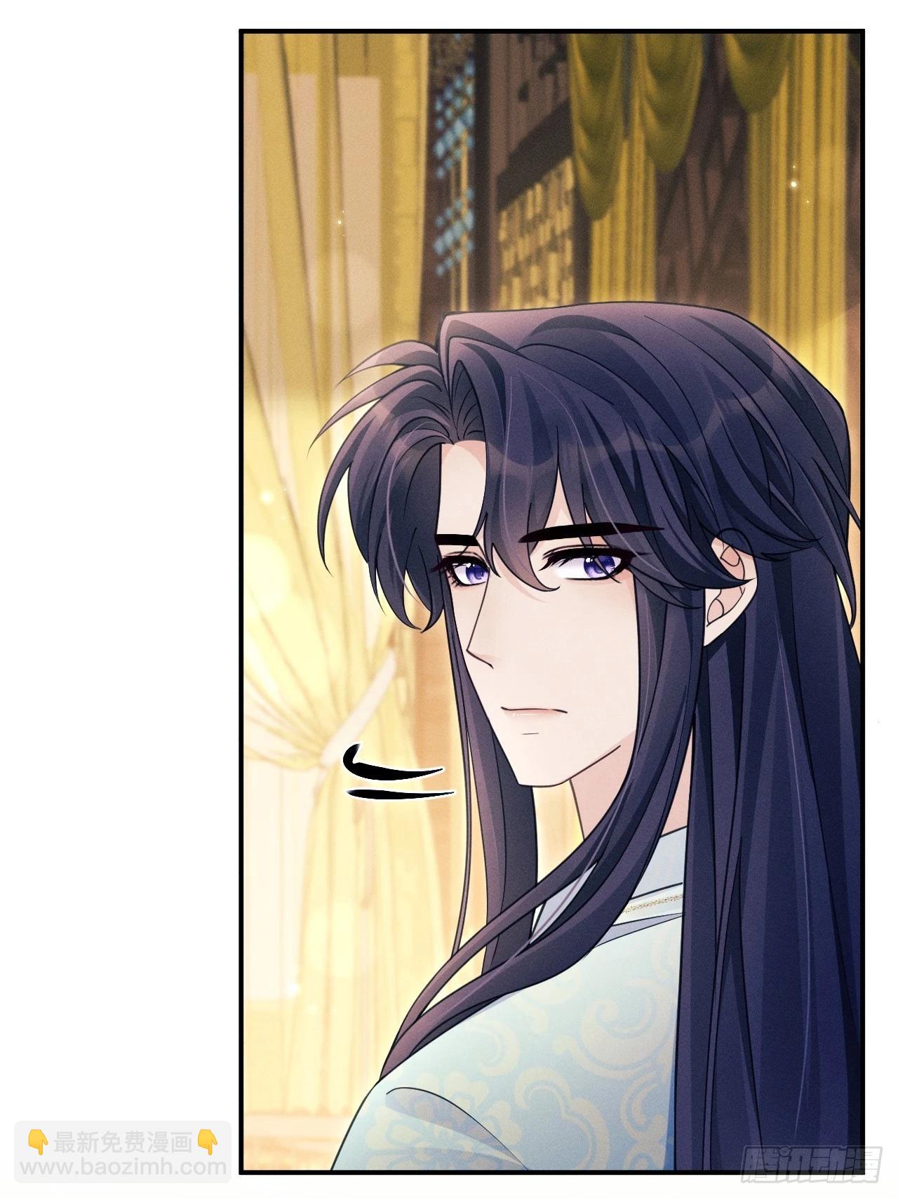 167.赠鸟(1/2)-第175话