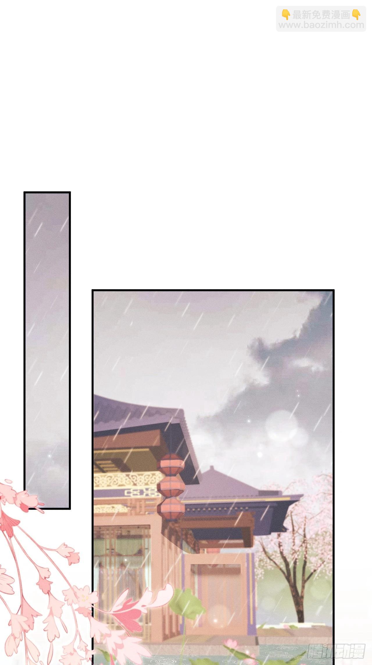 167.赠鸟(1/2)-第175话