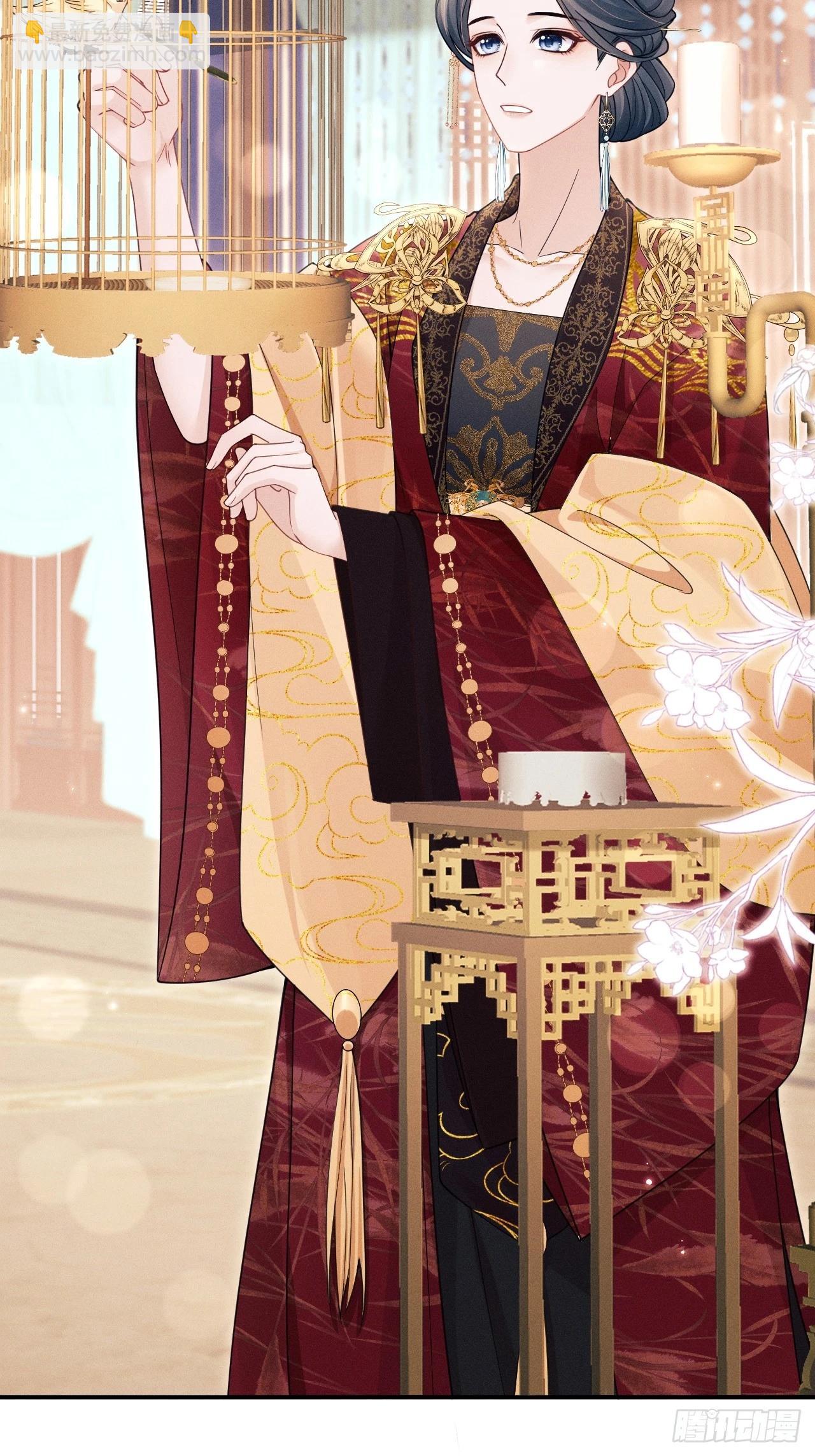 167.赠鸟(1/2)-第175话