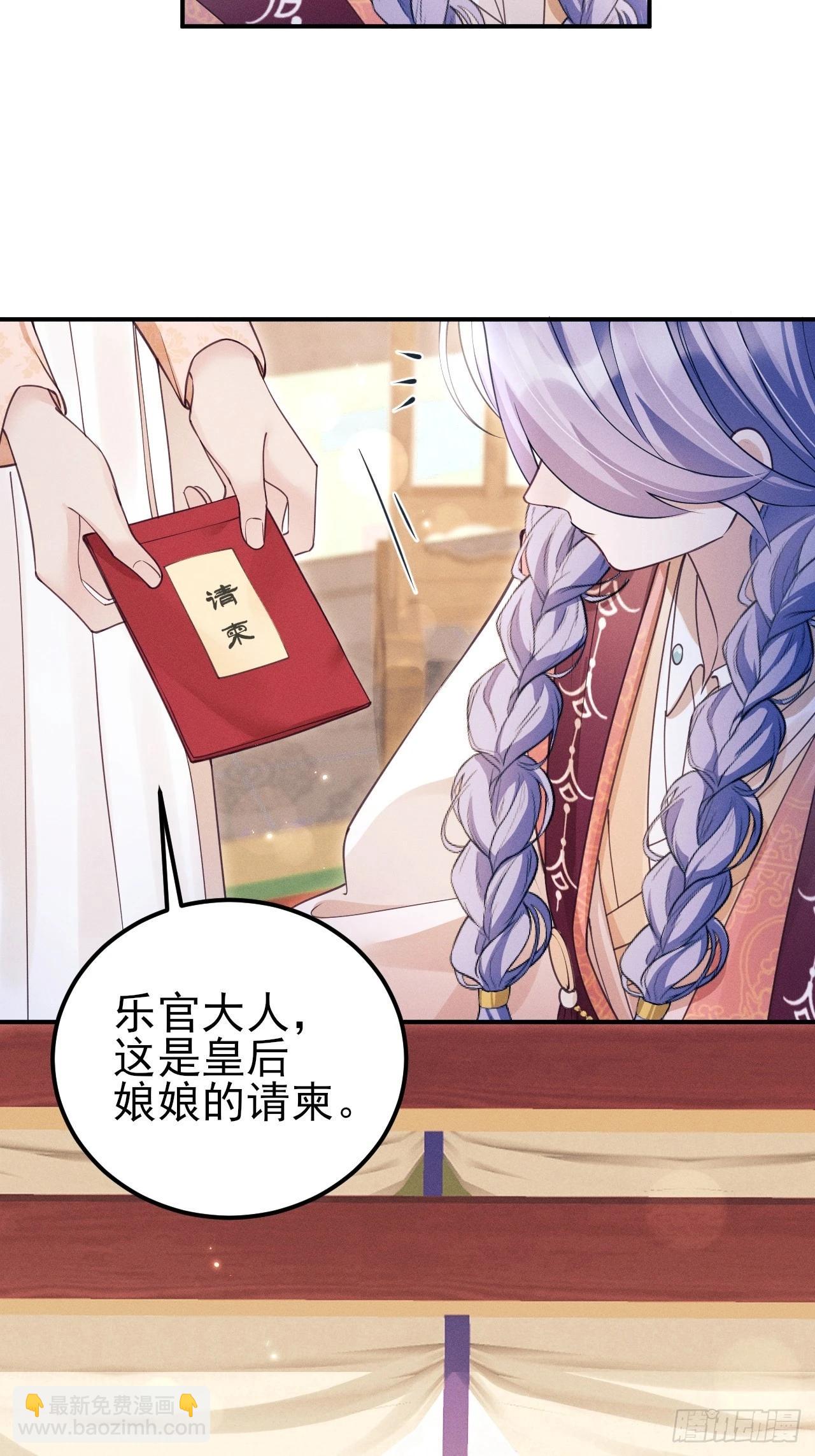 169.家宴(1/2)-第177话