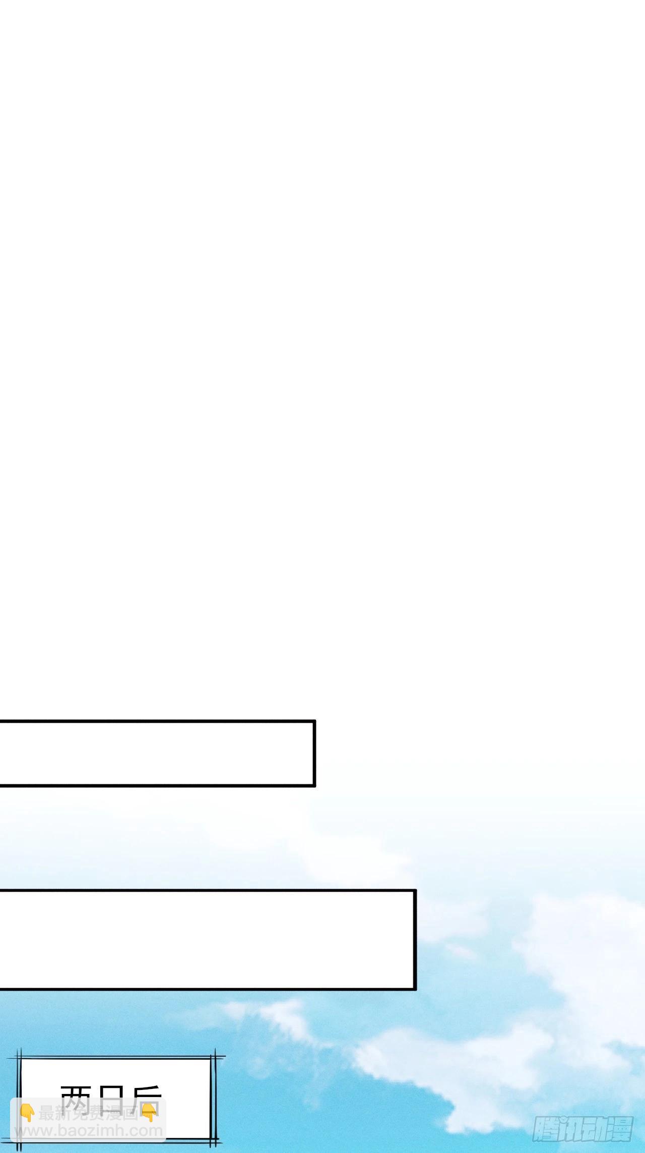 169.家宴(1/2)-第177话