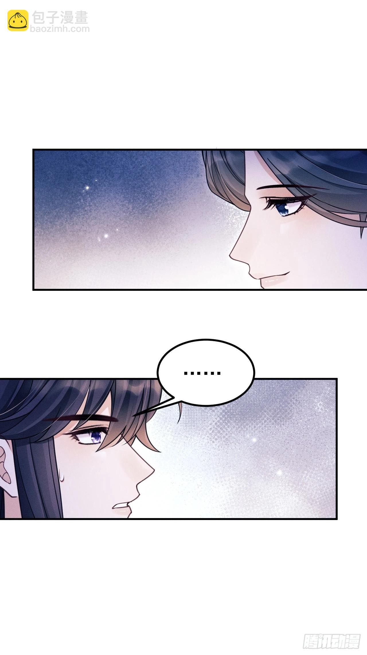 169.家宴(1/2)-第177话