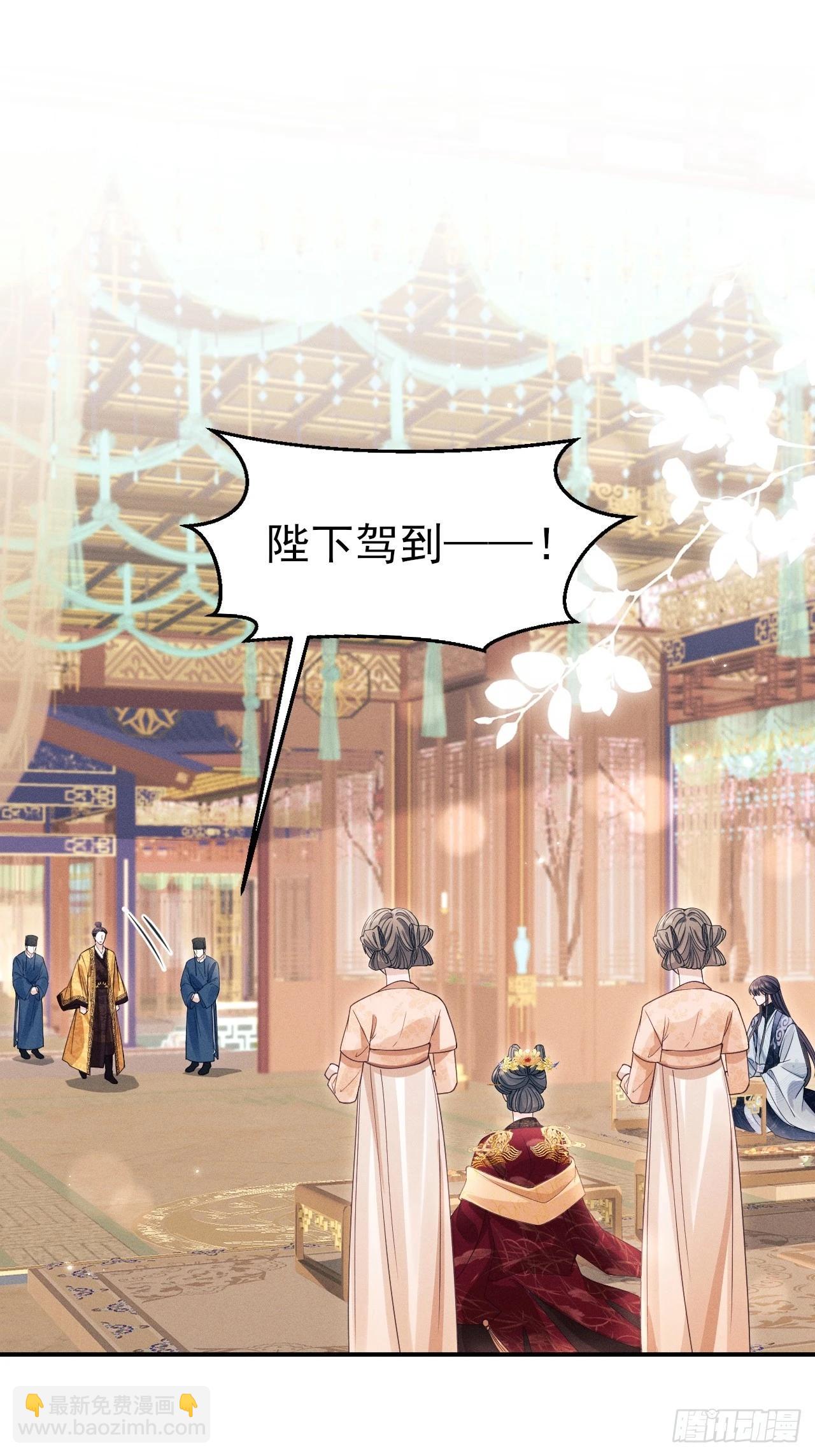 169.家宴(1/2)-第177话