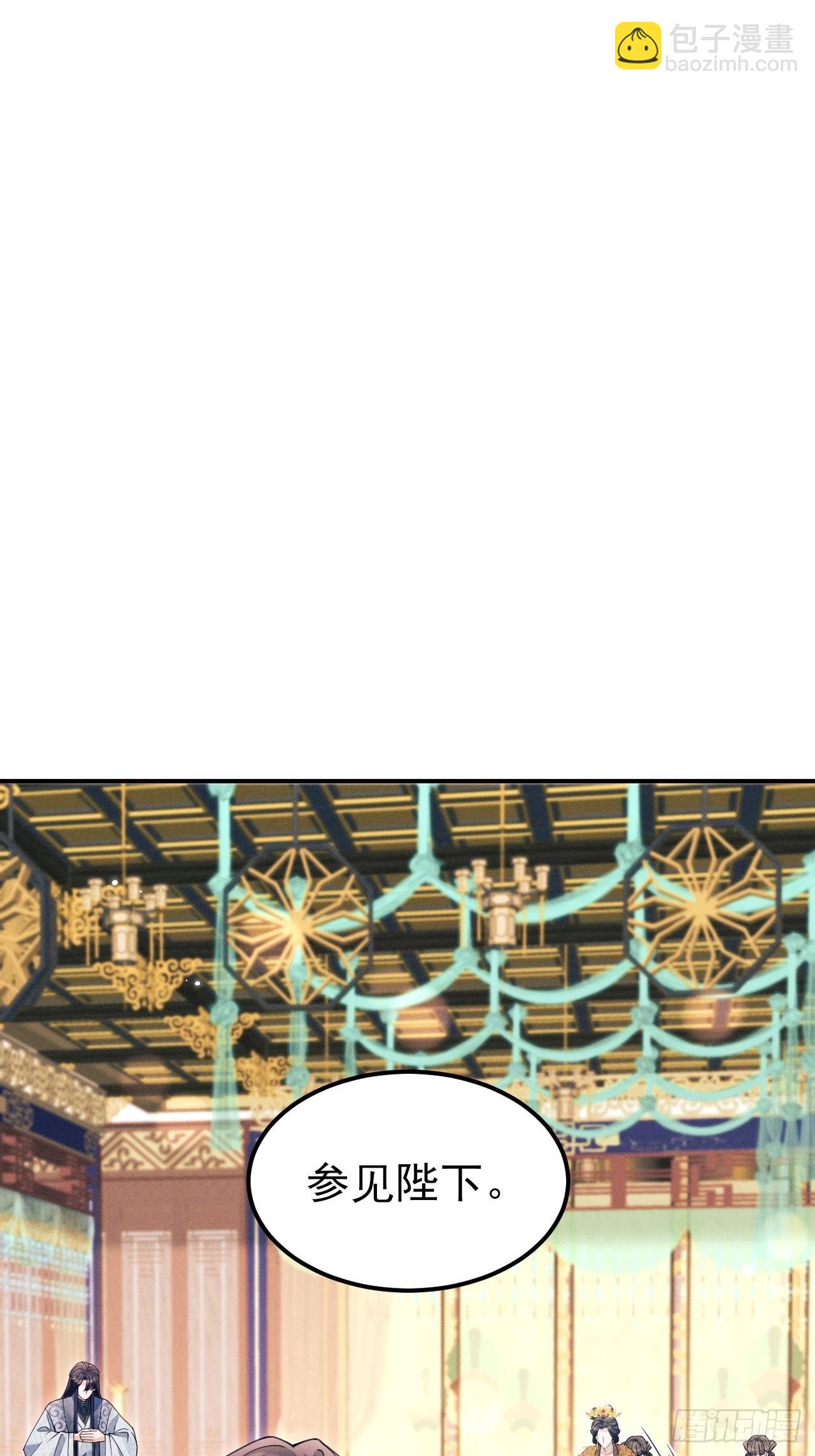 169.家宴(1/2)-第177话