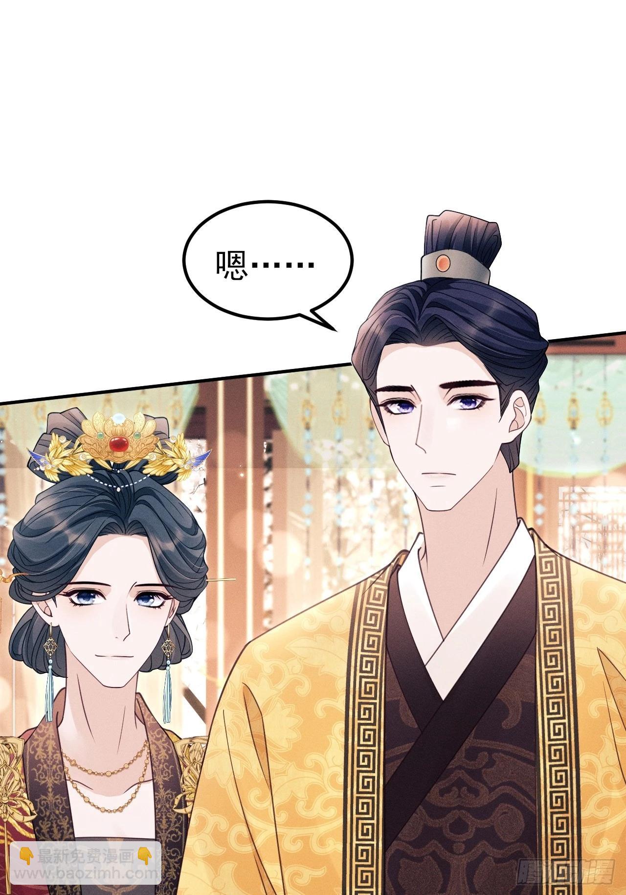 169.家宴(1/2)-第177话