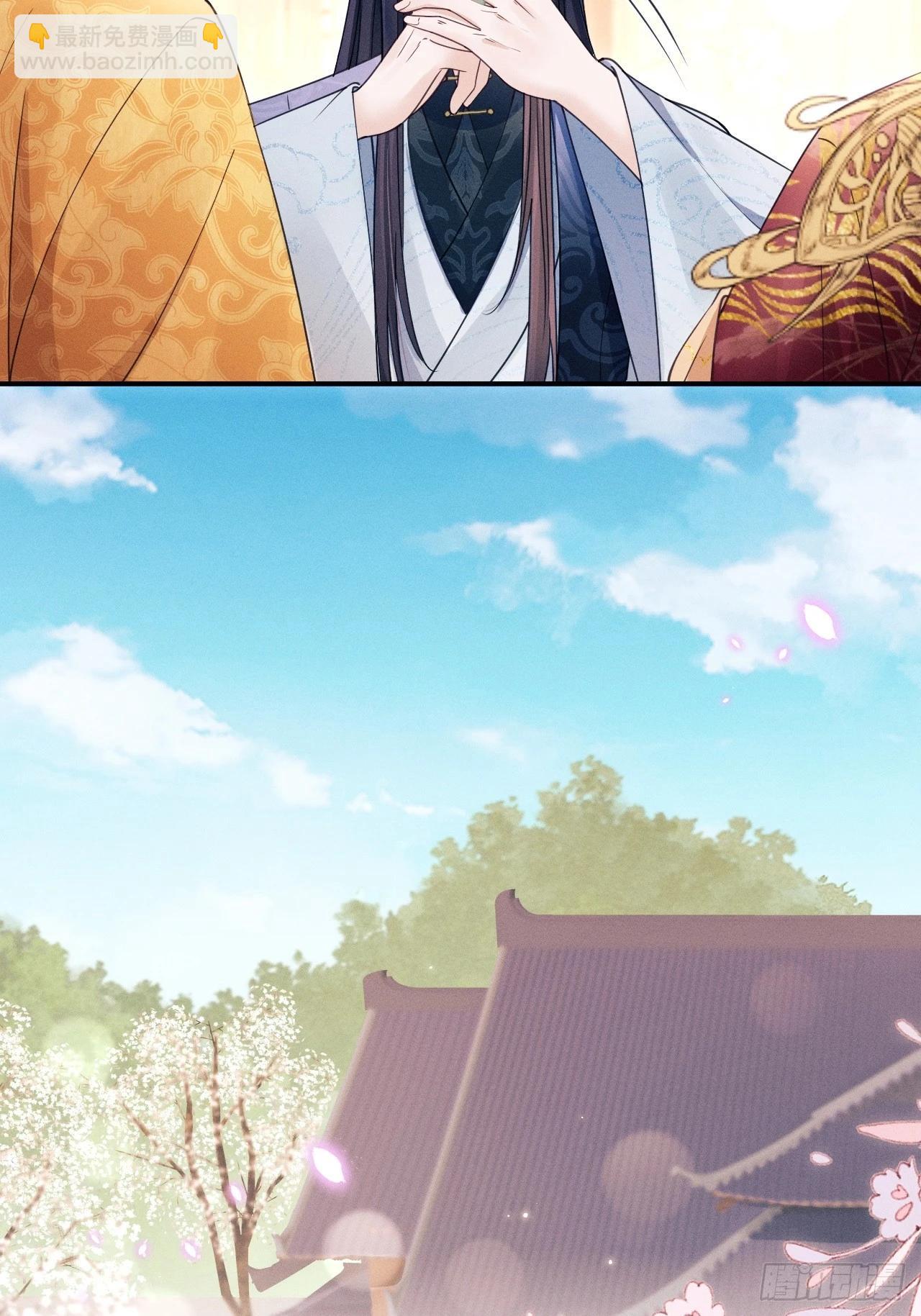 169.家宴(1/2)-第177话