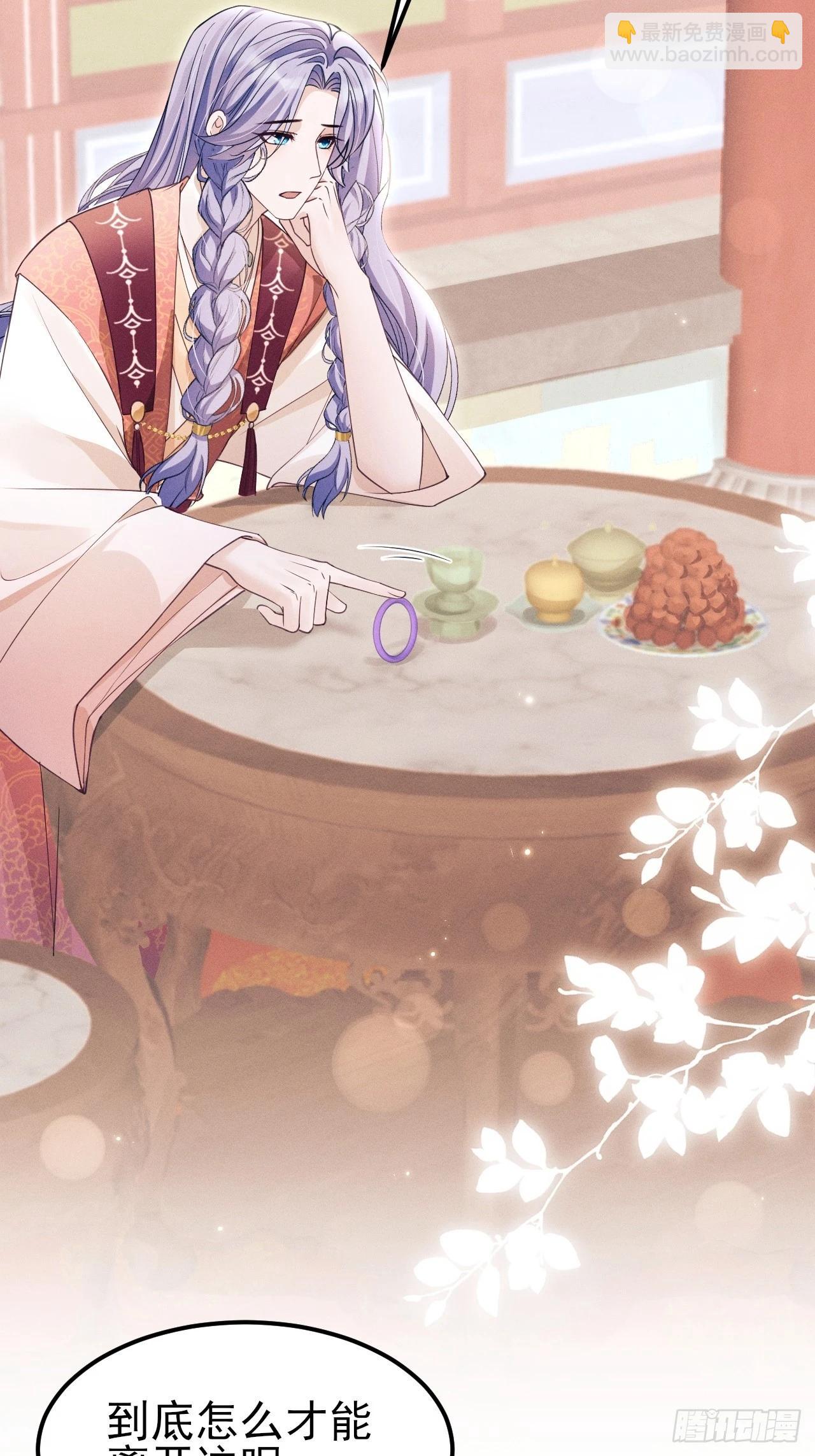 169.家宴(1/2)-第177话