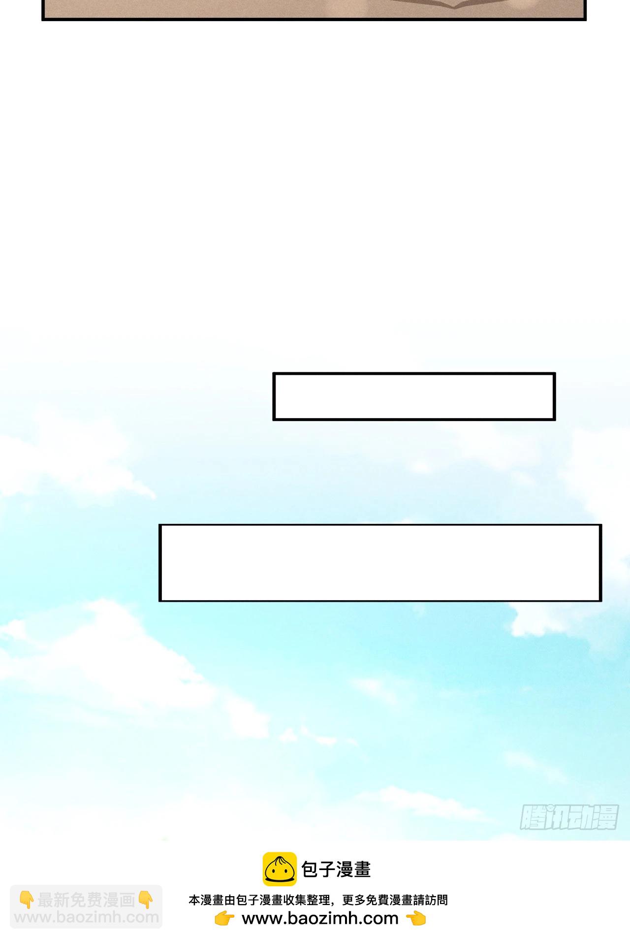 169.家宴(1/2)-第177话