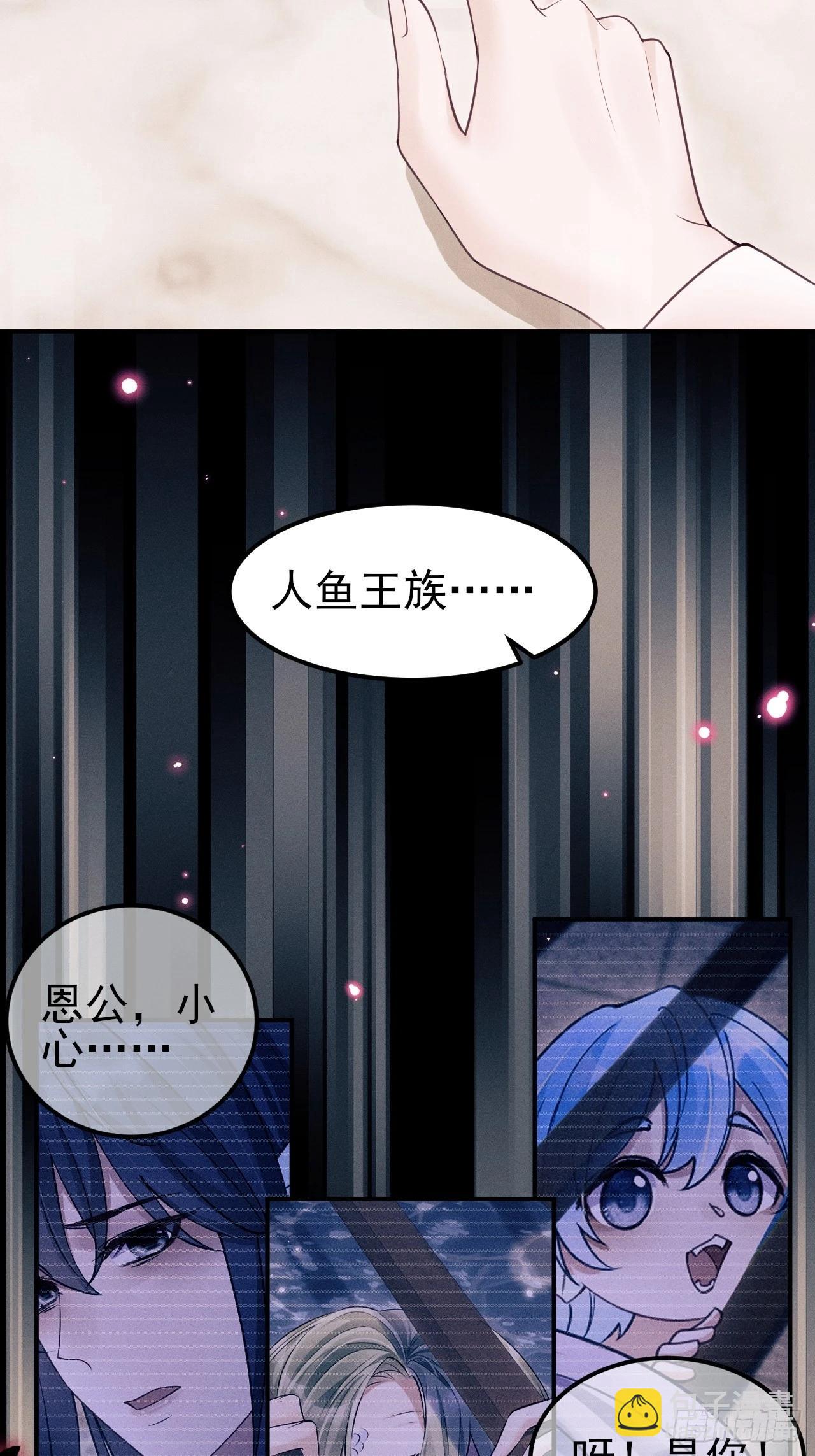 169.家宴(1/2)-第177话