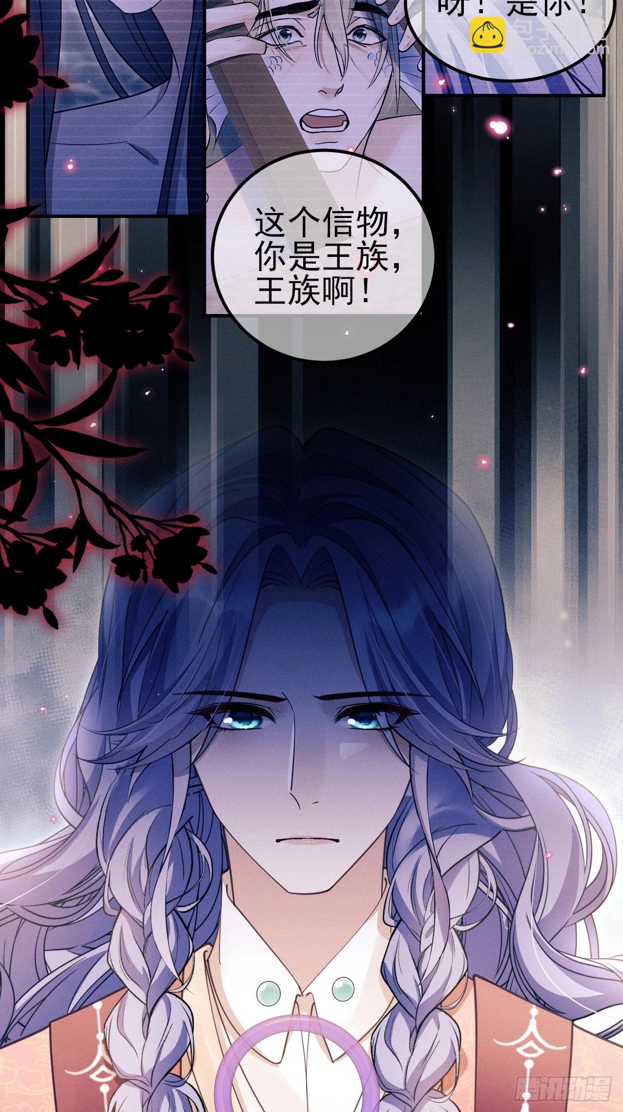 169.家宴(1/2)-第177话