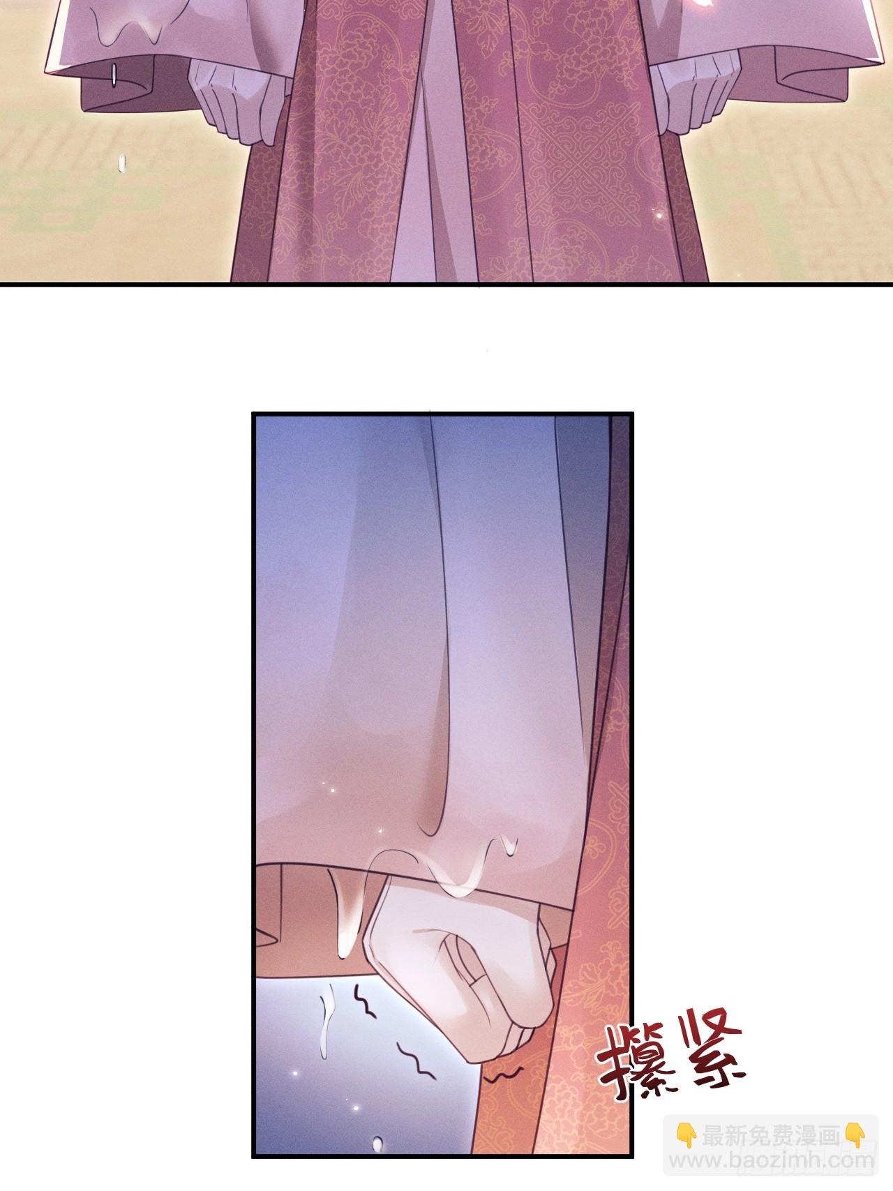 171.所谓&ldquo;银碳炙鱼脍&rdquo;(1/2)-第179话