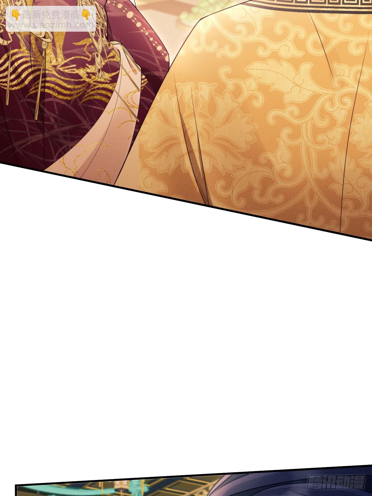 171.所谓&ldquo;银碳炙鱼脍&rdquo;(1/2)-第179话