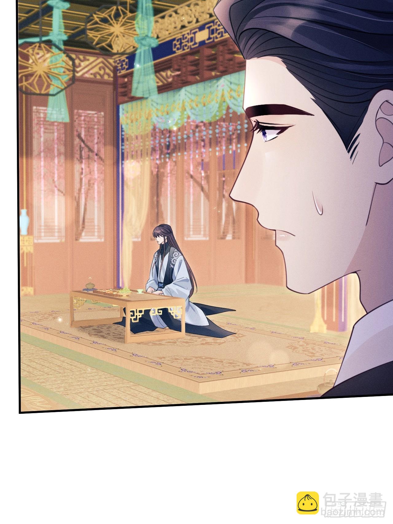 171.所谓&ldquo;银碳炙鱼脍&rdquo;(1/2)-第179话