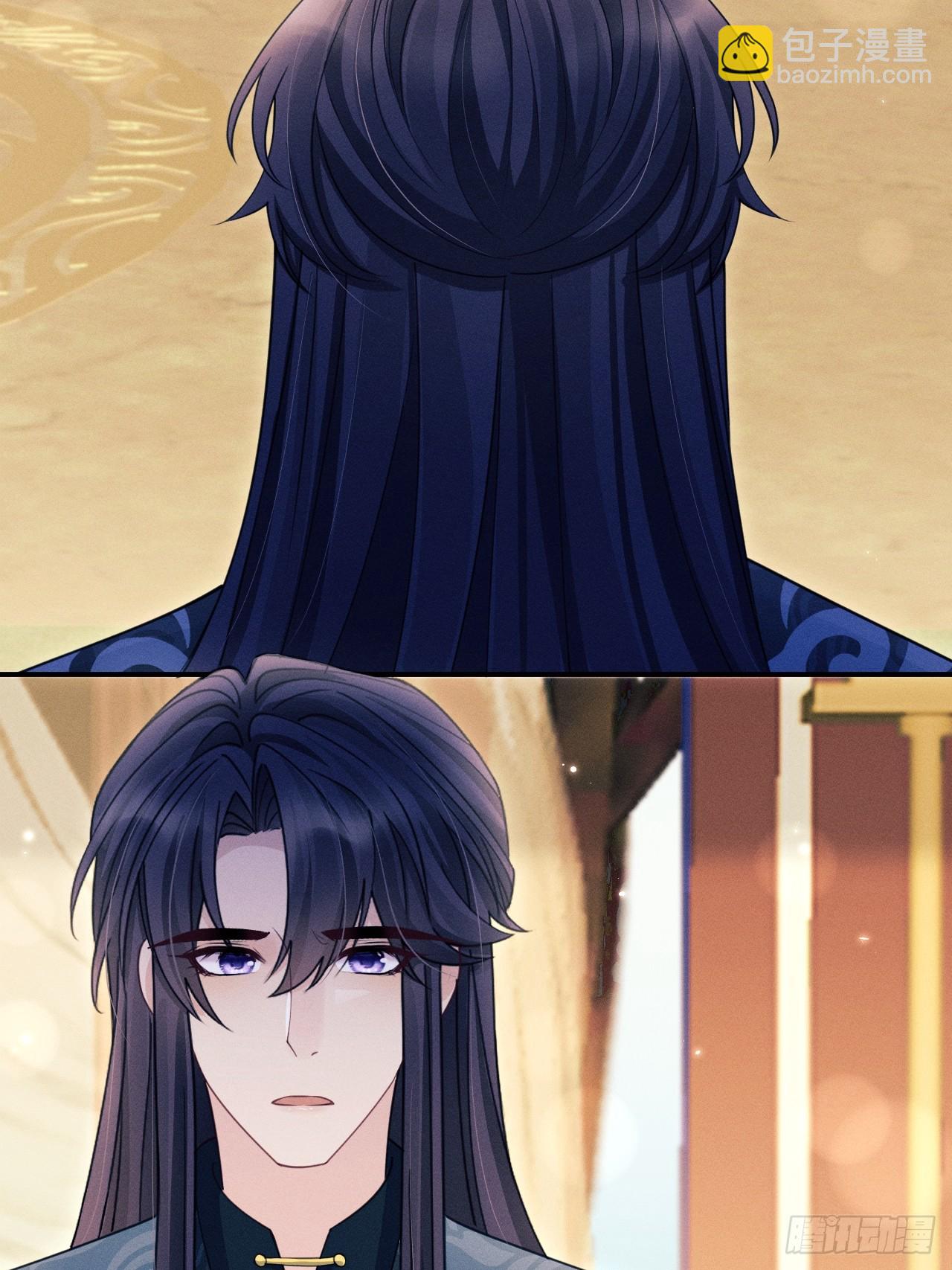 171.所谓&ldquo;银碳炙鱼脍&rdquo;(1/2)-第179话