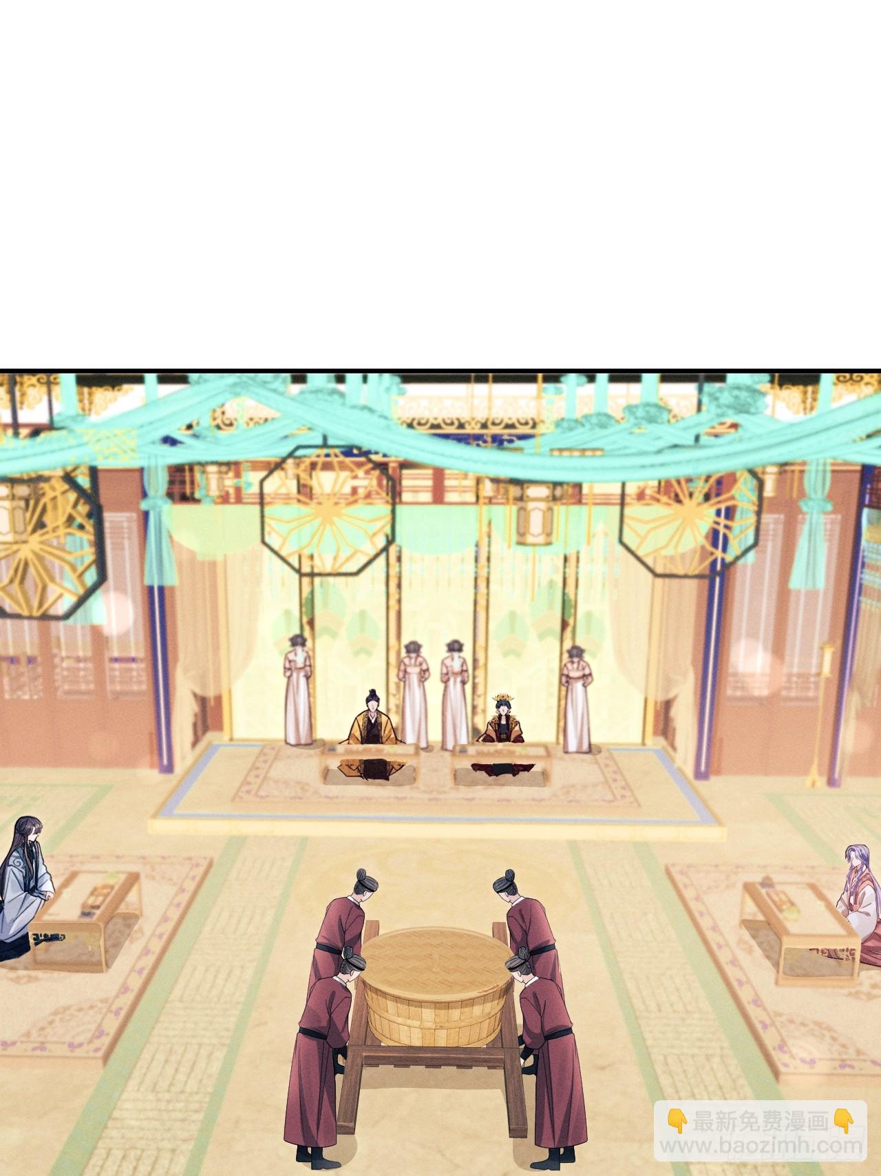 171.所谓&ldquo;银碳炙鱼脍&rdquo;(1/2)-第179话