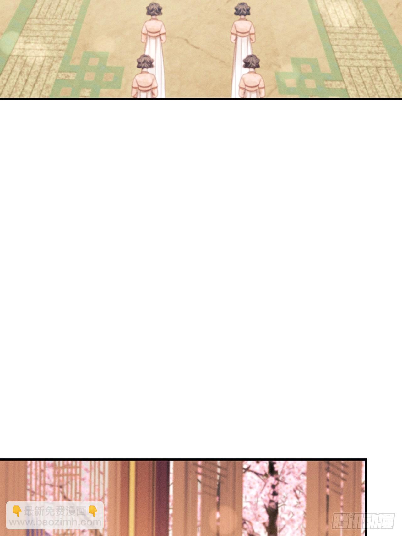 171.所谓&ldquo;银碳炙鱼脍&rdquo;(1/2)-第179话