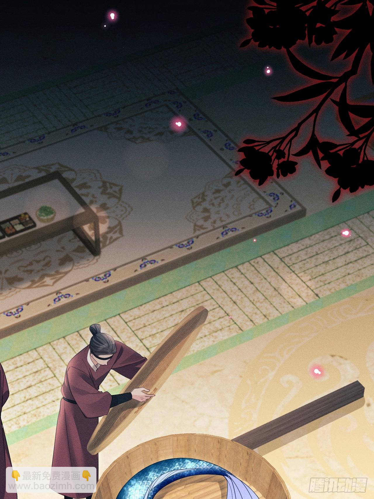 171.所谓&ldquo;银碳炙鱼脍&rdquo;(1/2)-第179话