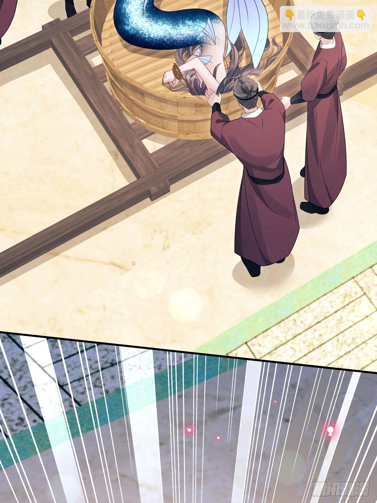 171.所谓&ldquo;银碳炙鱼脍&rdquo;(1/2)-第179话