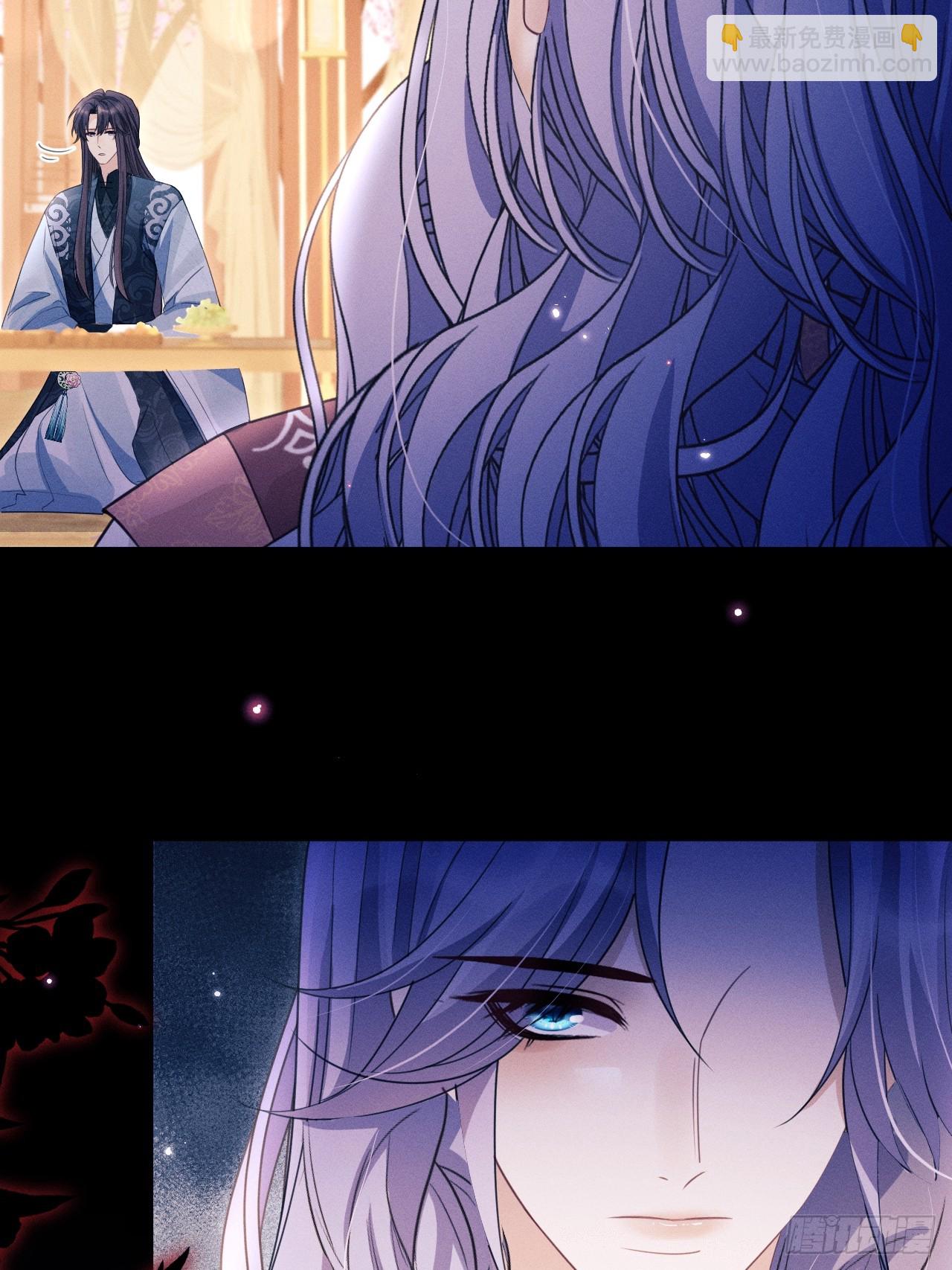 171.所谓&ldquo;银碳炙鱼脍&rdquo;(1/2)-第179话