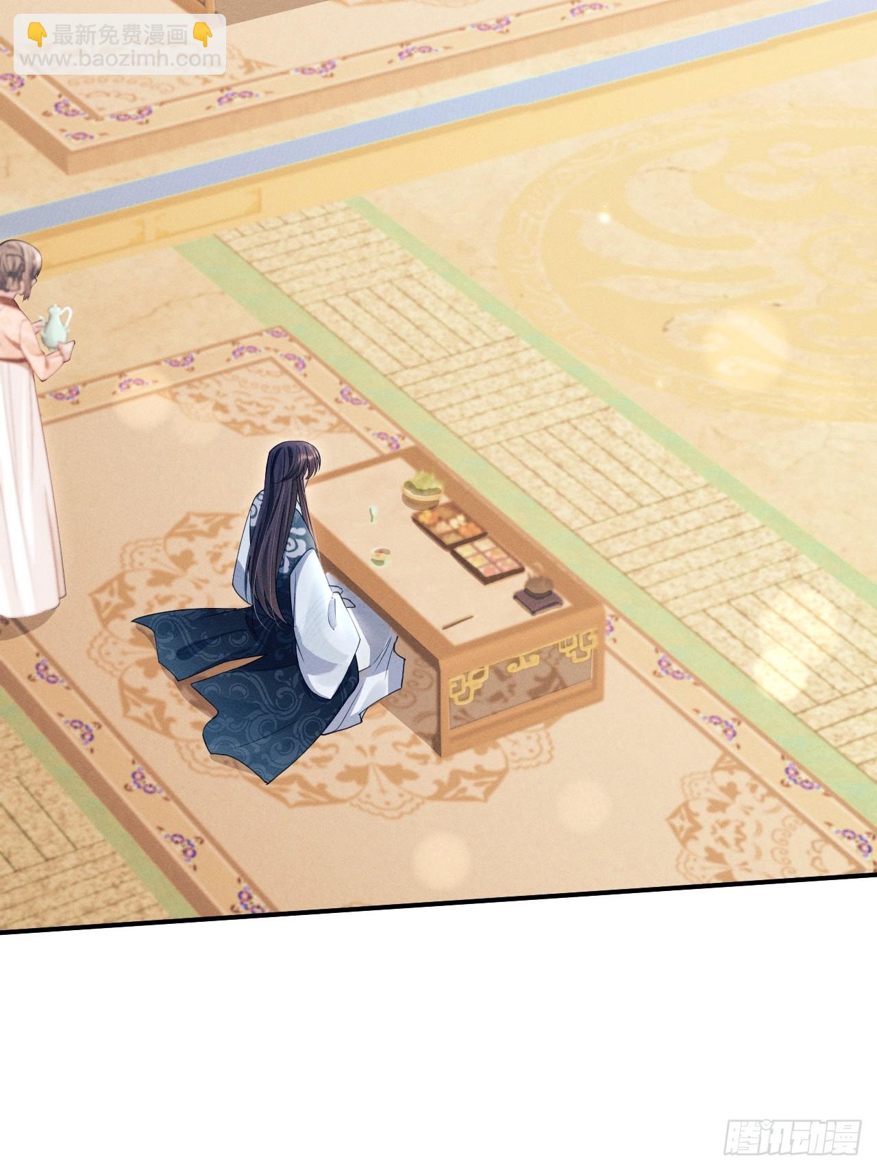 171.所谓&ldquo;银碳炙鱼脍&rdquo;(1/2)-第179话