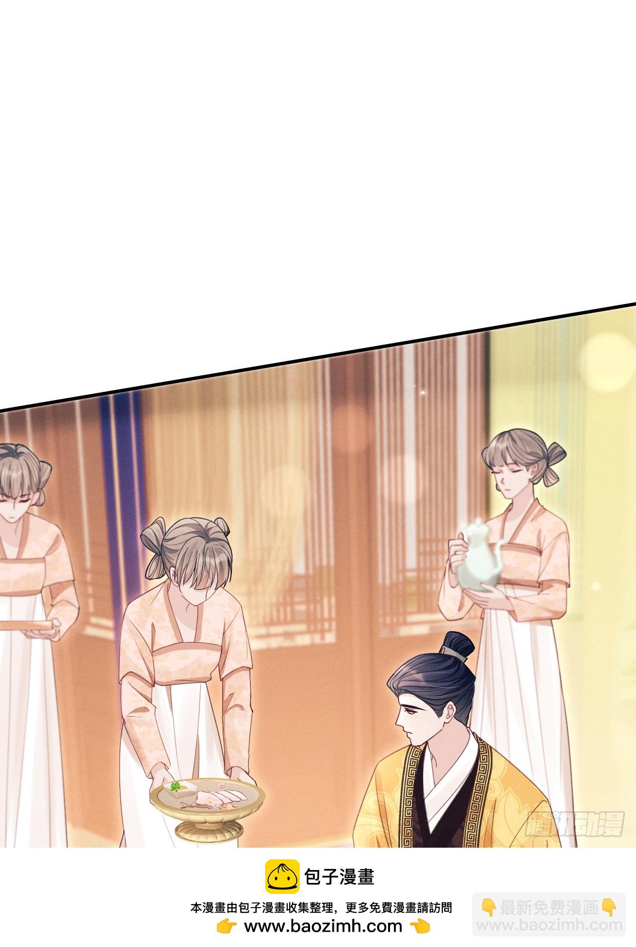 171.所谓&ldquo;银碳炙鱼脍&rdquo;(1/2)-第179话