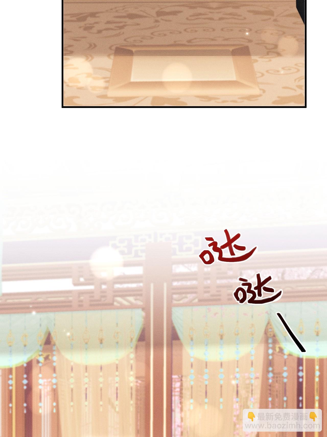 171.所谓&ldquo;银碳炙鱼脍&rdquo;(1/2)-第179话