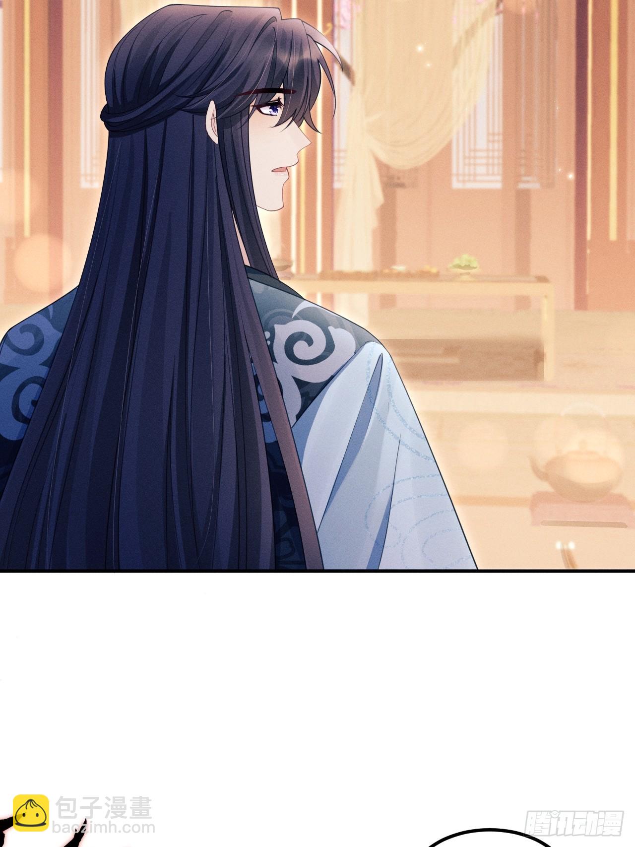 171.所谓&ldquo;银碳炙鱼脍&rdquo;(1/2)-第179话