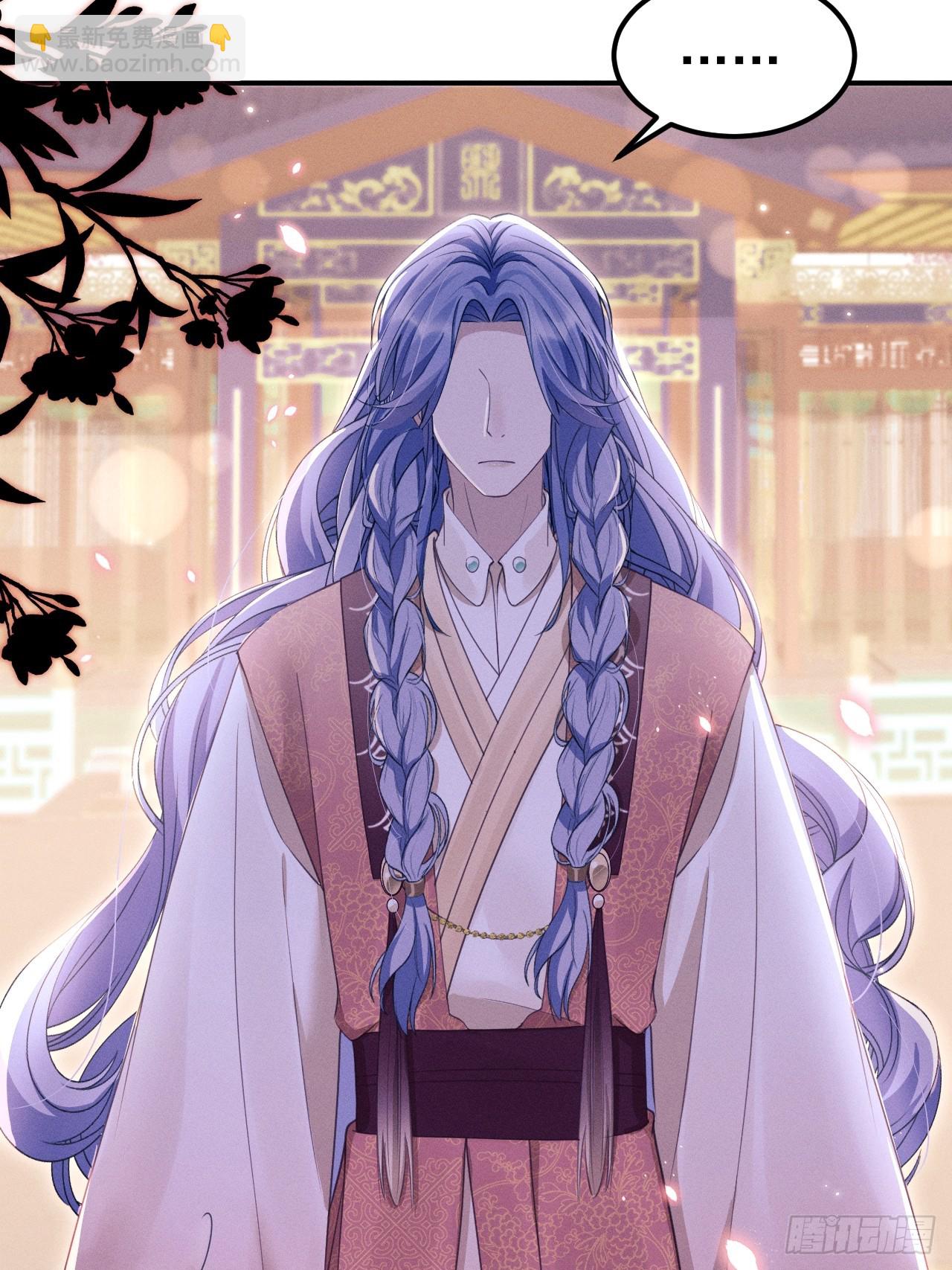 171.所谓&ldquo;银碳炙鱼脍&rdquo;(1/2)-第179话