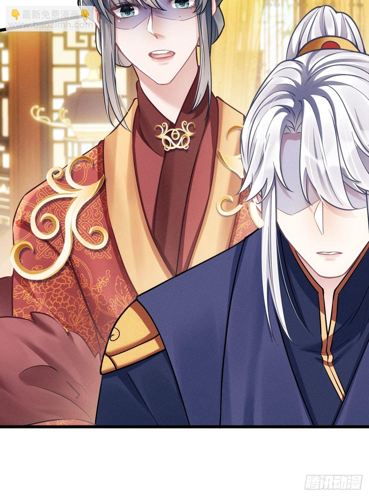 18.不想他是宠物(1/2)-第19话